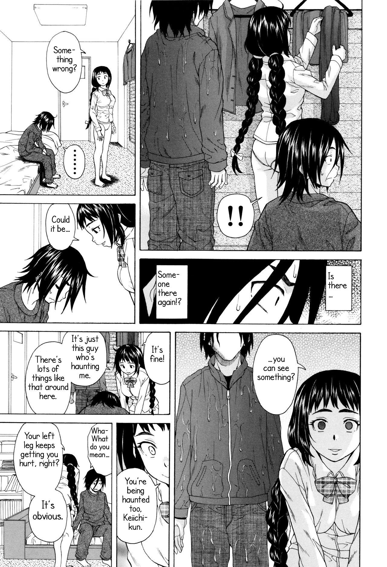 [Fuuga] Ane no Himitsu To Boku no Jisatsu [English] [Decensored] изображение № 21
