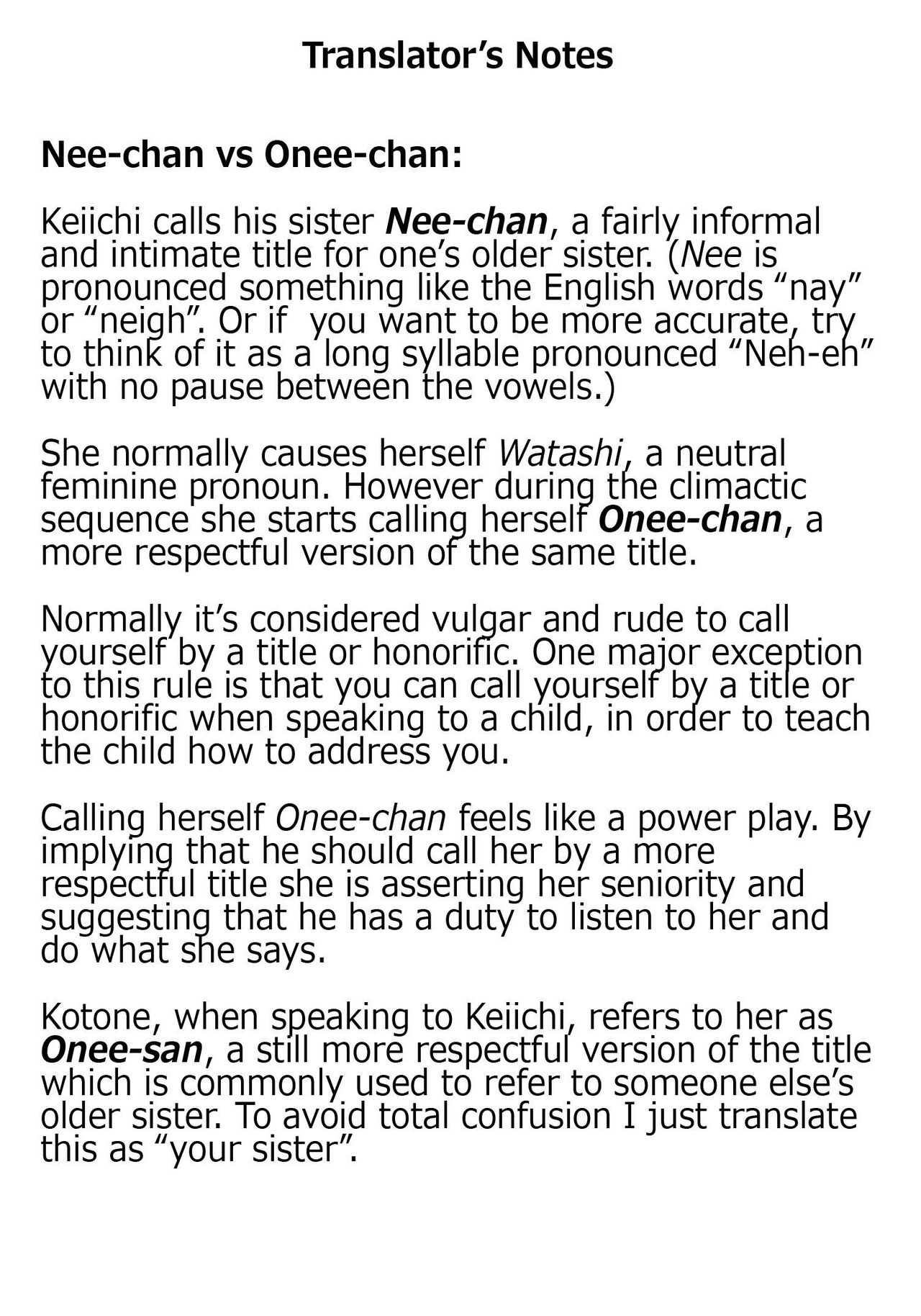 [Fuuga] Ane no Himitsu To Boku no Jisatsu [English] [Decensored] изображение № 100