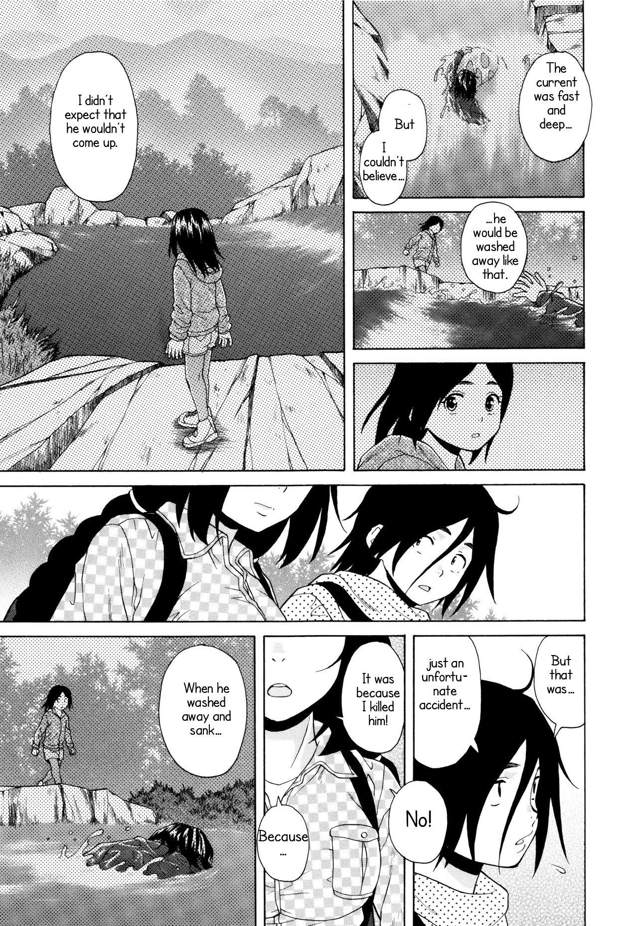 [Fuuga] Ane no Himitsu To Boku no Jisatsu [English] [Decensored] изображение № 109