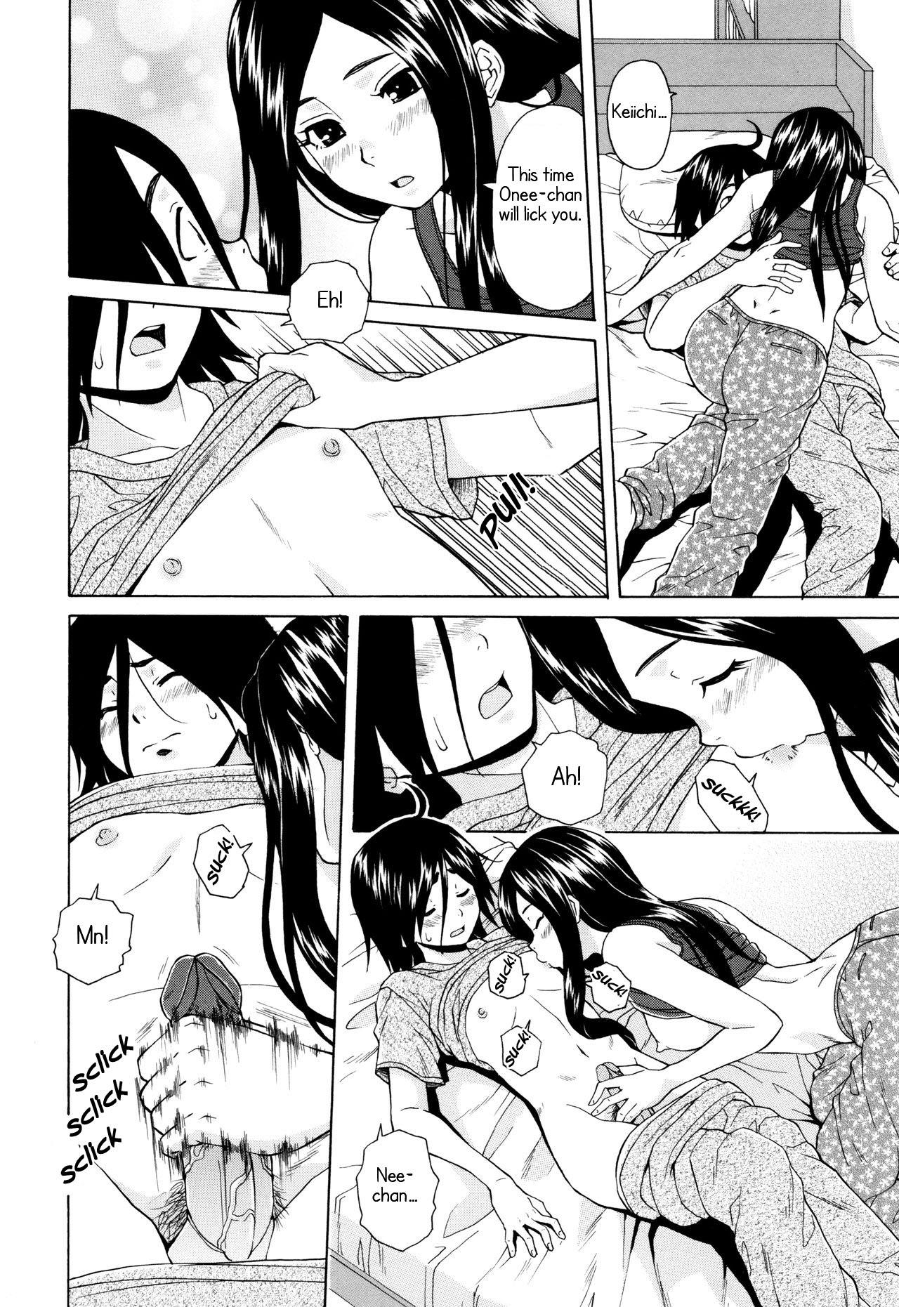 [Fuuga] Ane no Himitsu To Boku no Jisatsu [English] [Decensored] изображение № 118