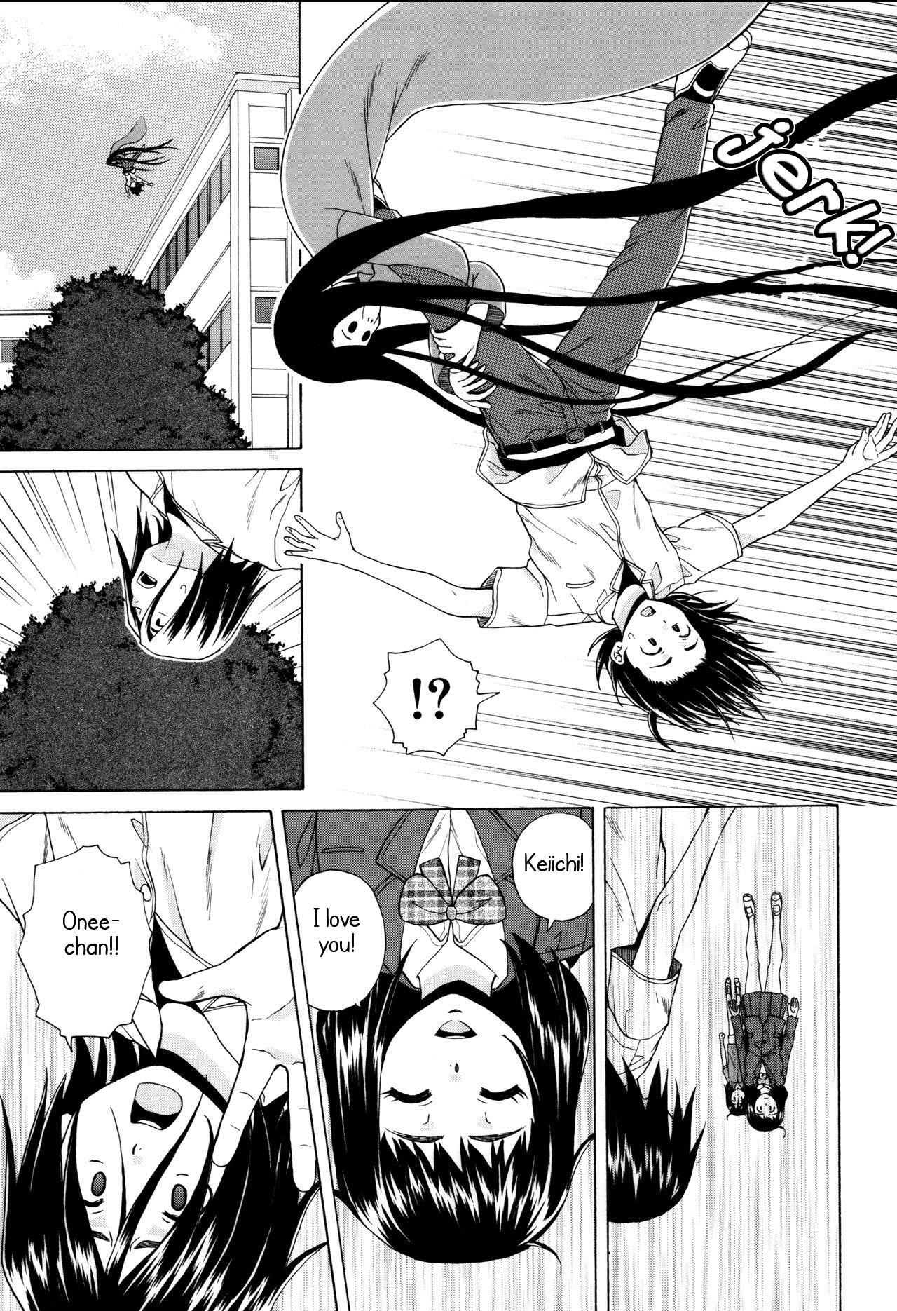 [Fuuga] Ane no Himitsu To Boku no Jisatsu [English] [Decensored] изображение № 164