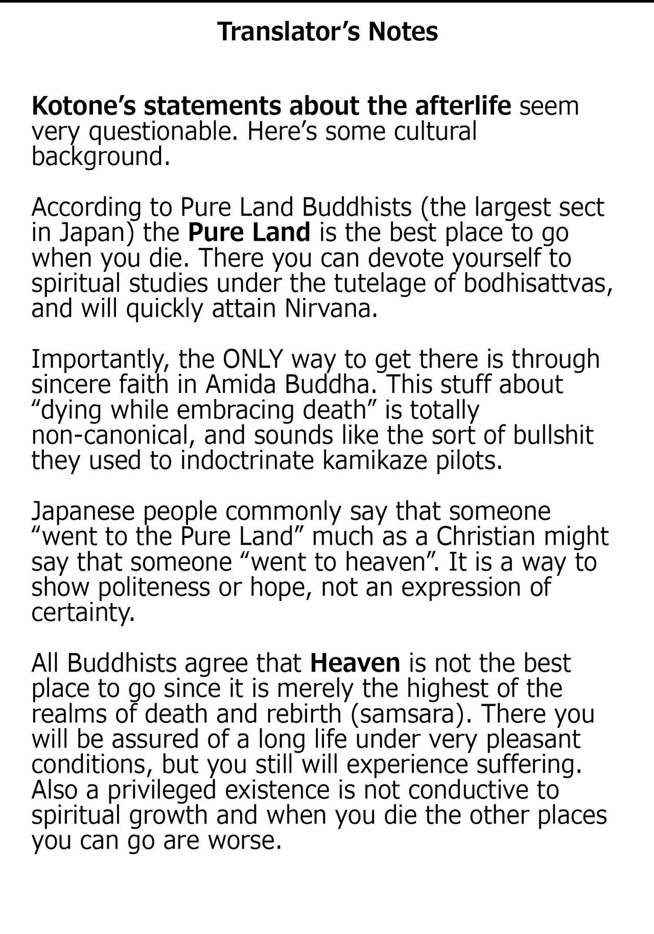 [Fuuga] Ane no Himitsu To Boku no Jisatsu [English] [Decensored] изображение № 168