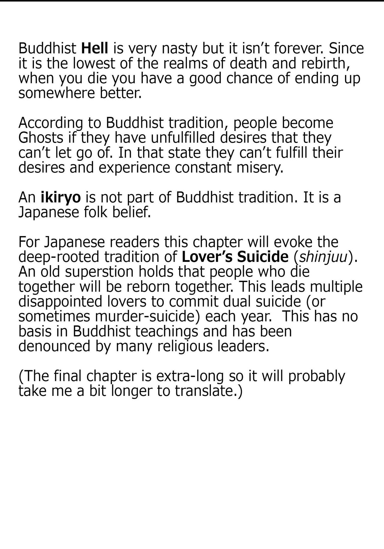 [Fuuga] Ane no Himitsu To Boku no Jisatsu [English] [Decensored] изображение № 169