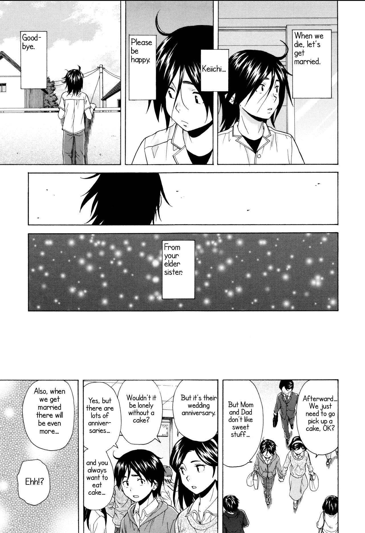 [Fuuga] Ane no Himitsu To Boku no Jisatsu [English] [Decensored] изображение № 212