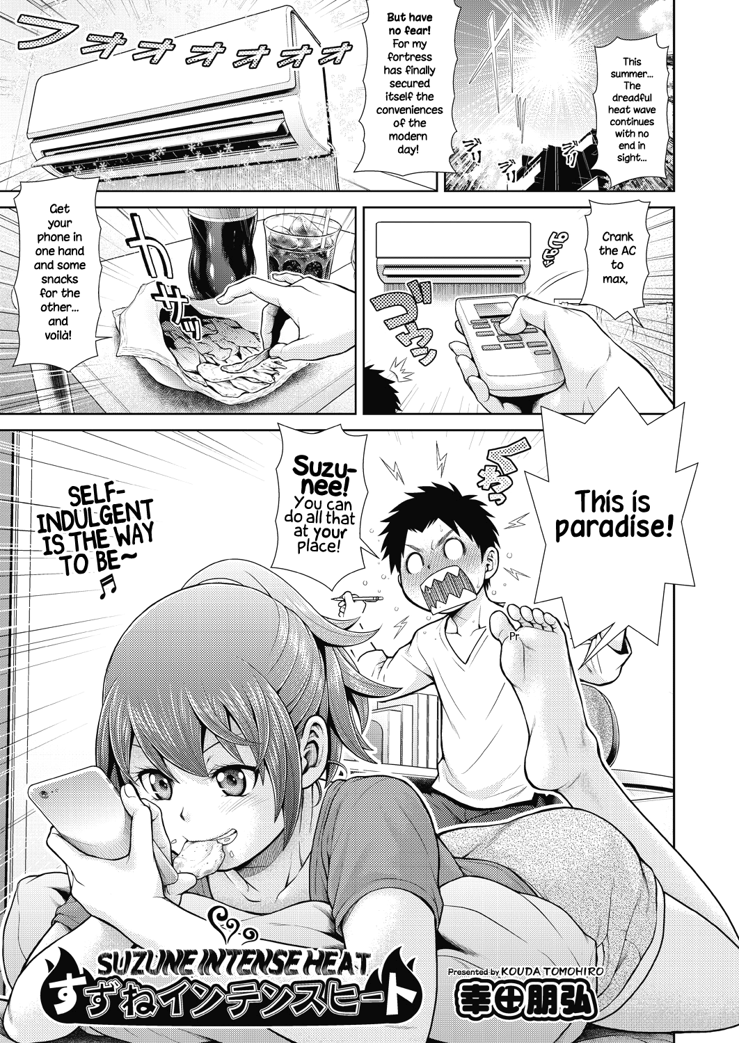 [Kouda Tomohiro] Suzune Intense Heat (COMIC AUN 2019-02) [English] {NecroManCr} [Digital] image number 1