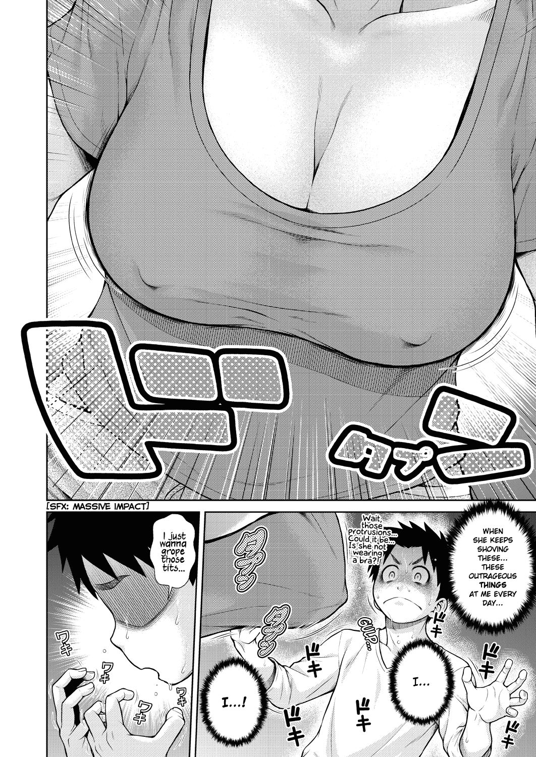 [Kouda Tomohiro] Suzune Intense Heat (COMIC AUN 2019-02) [English] {NecroManCr} [Digital] 4eme image