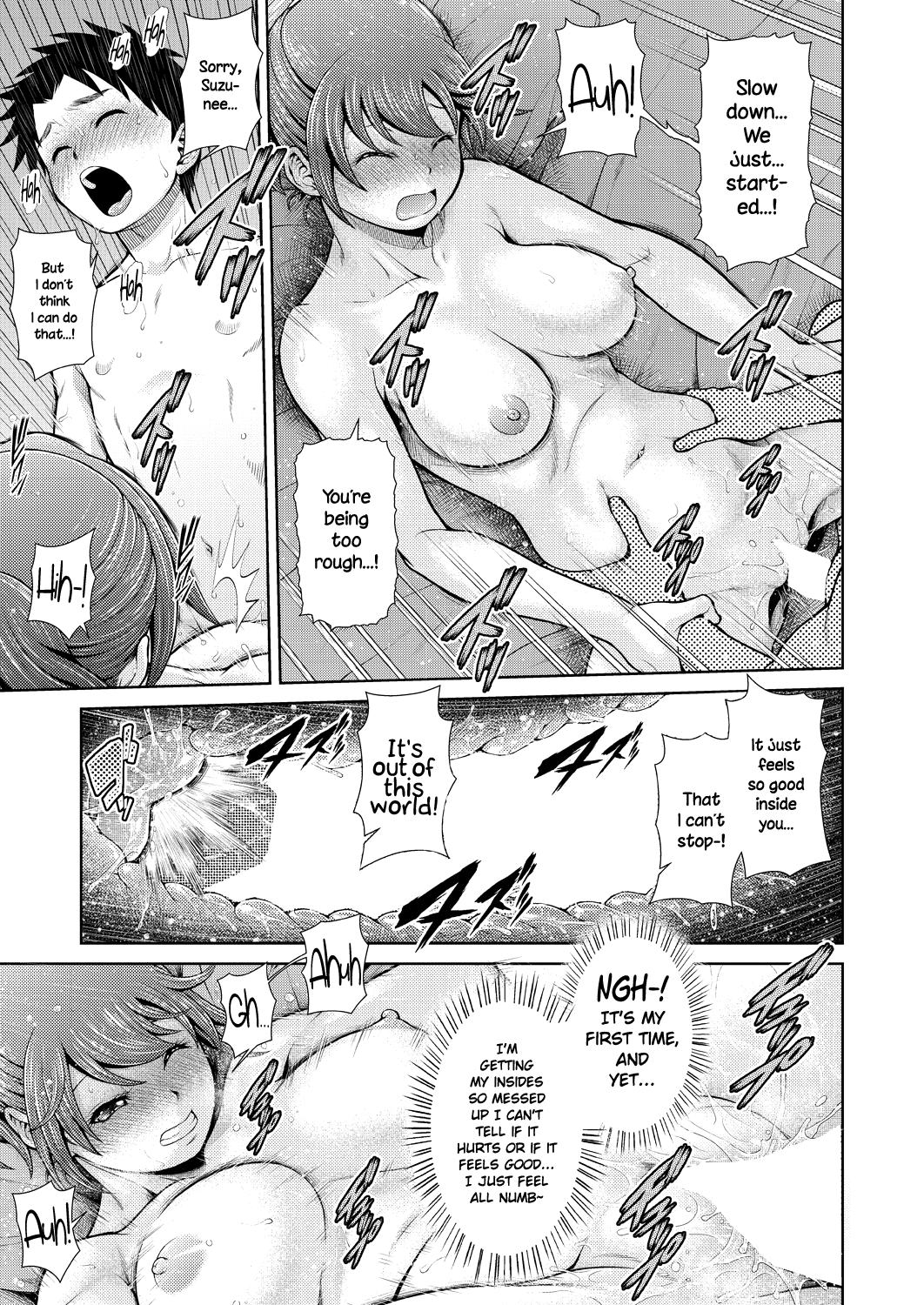 [Kouda Tomohiro] Suzune Intense Heat (COMIC AUN 2019-02) [English] {NecroManCr} [Digital] image number 11