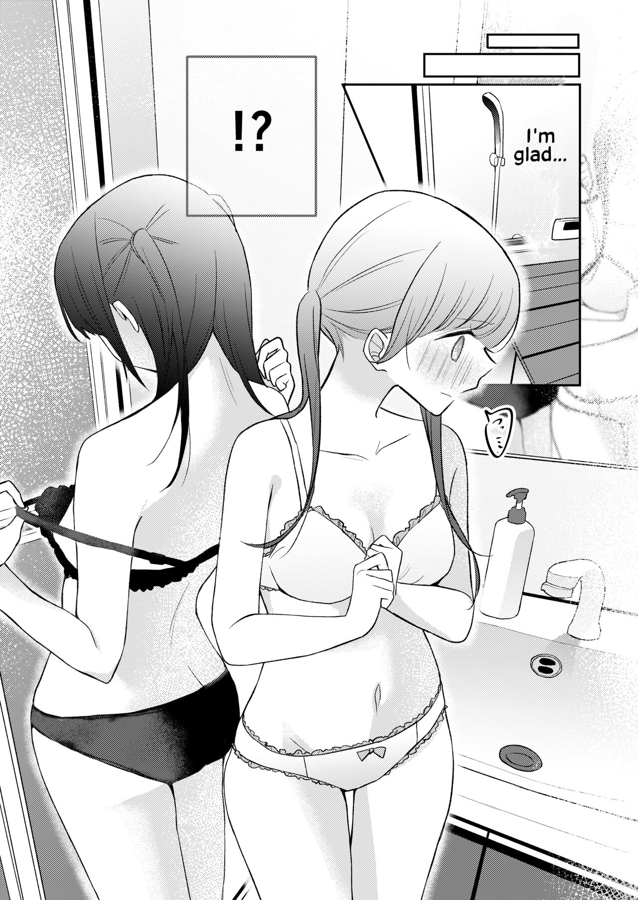 [Strawberry] Tsukiattenai Futari ga Ofuro de  Ecchi na Koto Suru Hanashi |  A Story of Two Girls Who Are Not Dating Having Sex in the Bath [English] [ROSMONTISISLOVE] 이미지 번호 9