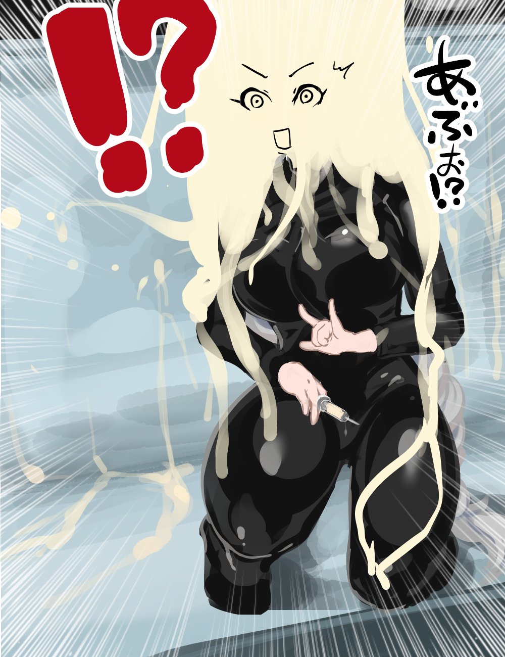 [Bangasa Bangaichi] Goyslop thief imagen número 2