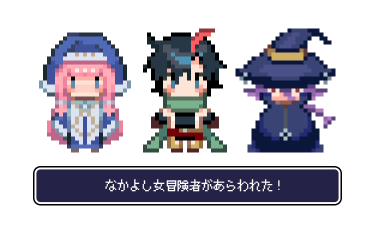 關係很好的女冒險者 [Chinese] [沒有漢化] image number 188