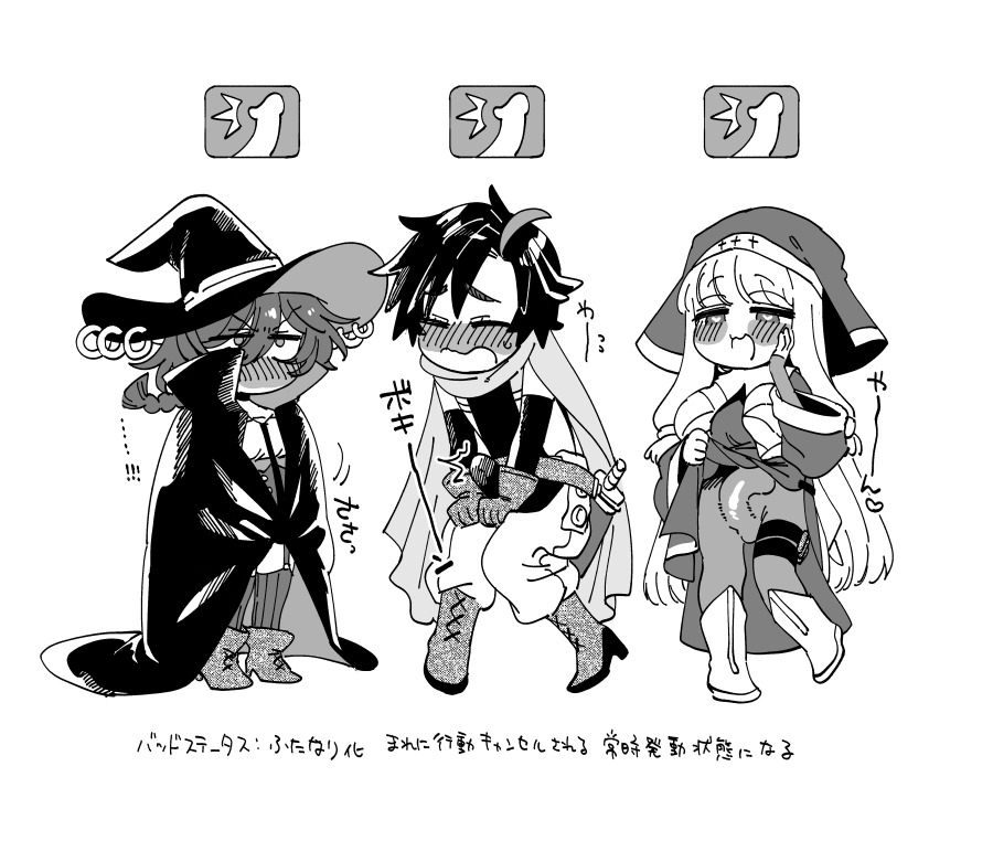 關係很好的女冒險者 [Chinese] [沒有漢化] image number 190