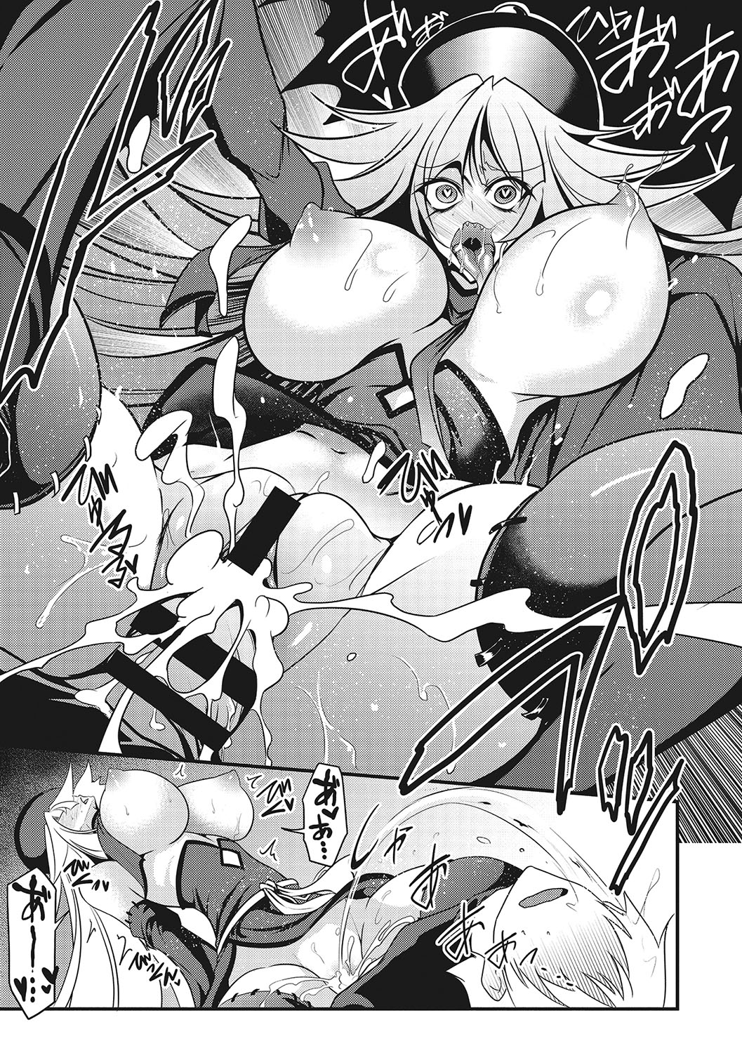 [Ganmarei] Sanpai Shoujo [Digital] Bildnummer 128