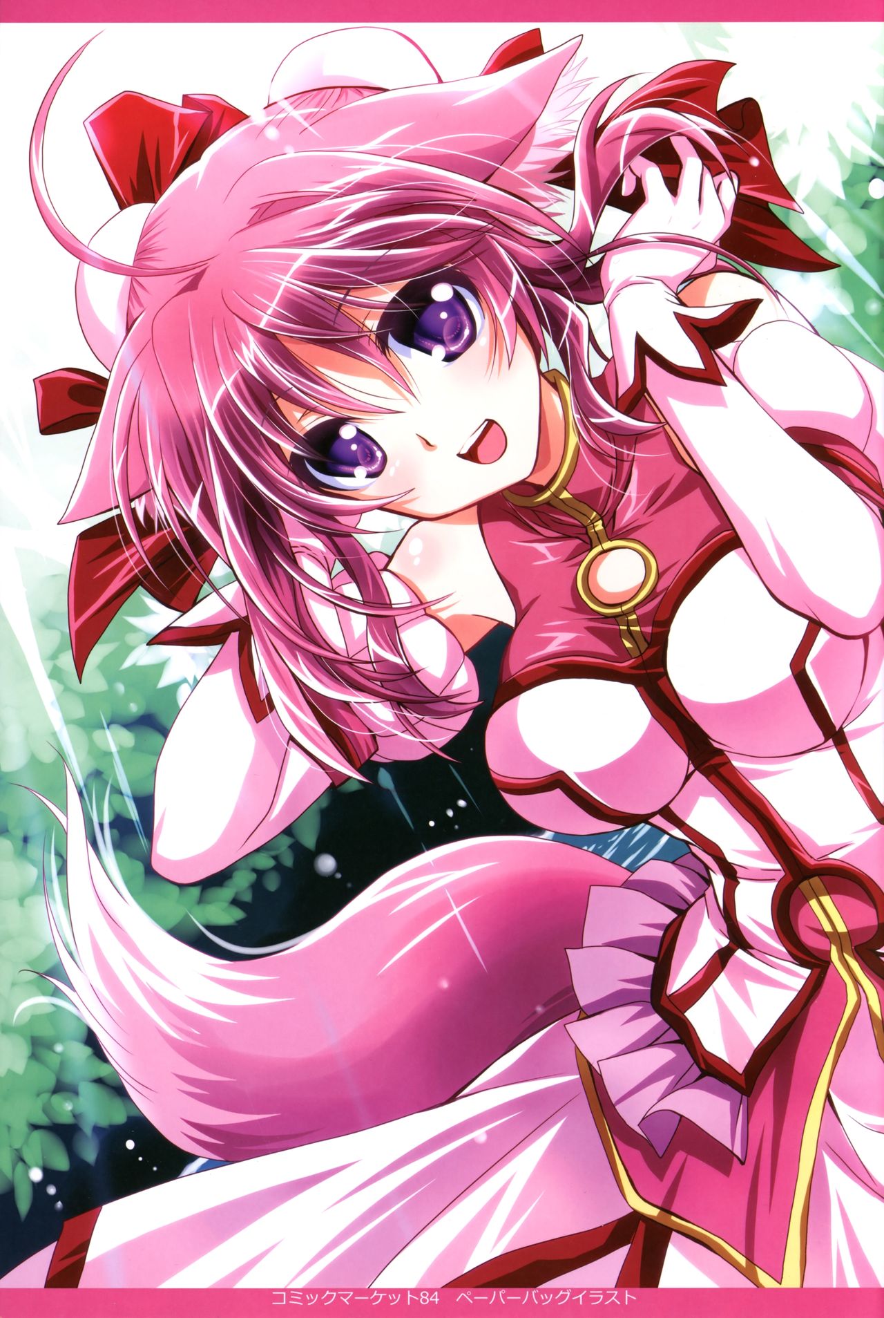 (C84) [PLUM (Kanna)] Wonderful Fox (Dog Days) [Spanish] [Oni Twin Scans] Bildnummer 2