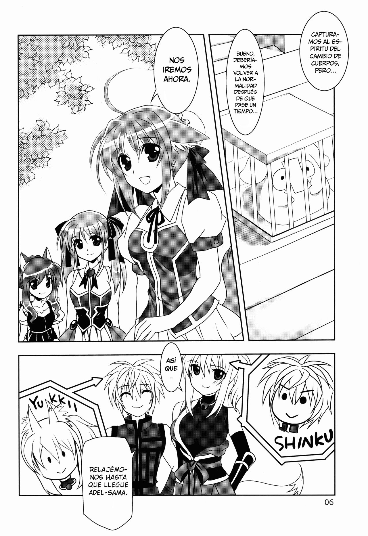 (C84) [PLUM (Kanna)] Wonderful Fox (Dog Days) [Spanish] [Oni Twin Scans] Bildnummer 5
