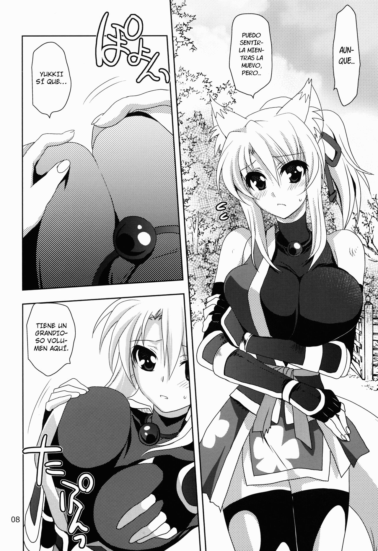 (C84) [PLUM (Kanna)] Wonderful Fox (Dog Days) [Spanish] [Oni Twin Scans] Bildnummer 7