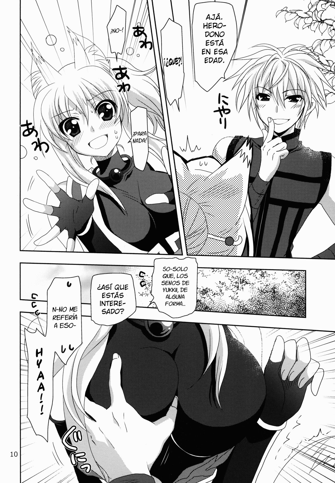 (C84) [PLUM (Kanna)] Wonderful Fox (Dog Days) [Spanish] [Oni Twin Scans] Bildnummer 9