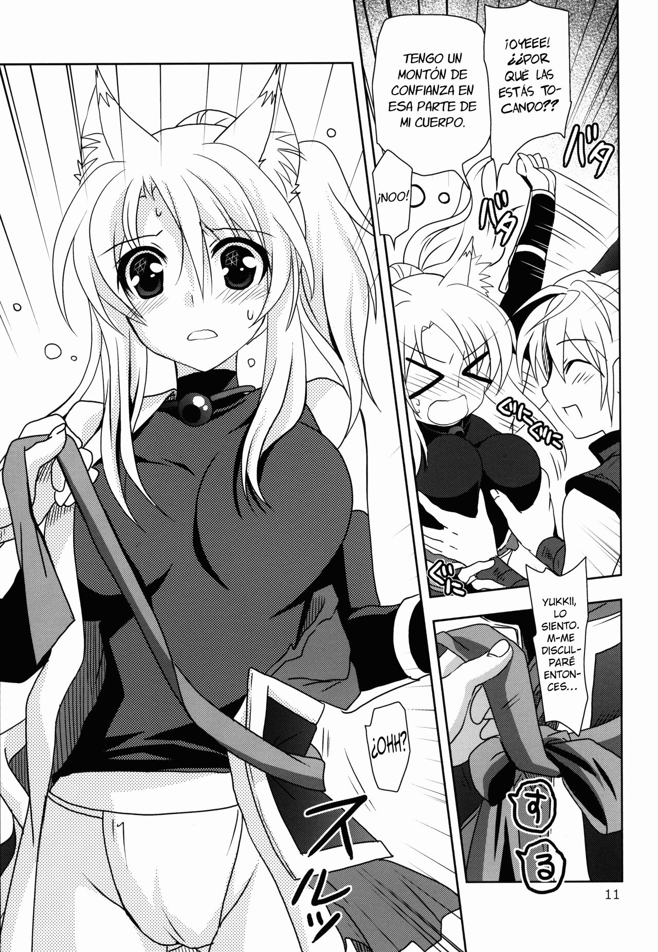 (C84) [PLUM (Kanna)] Wonderful Fox (Dog Days) [Spanish] [Oni Twin Scans] Bildnummer 10