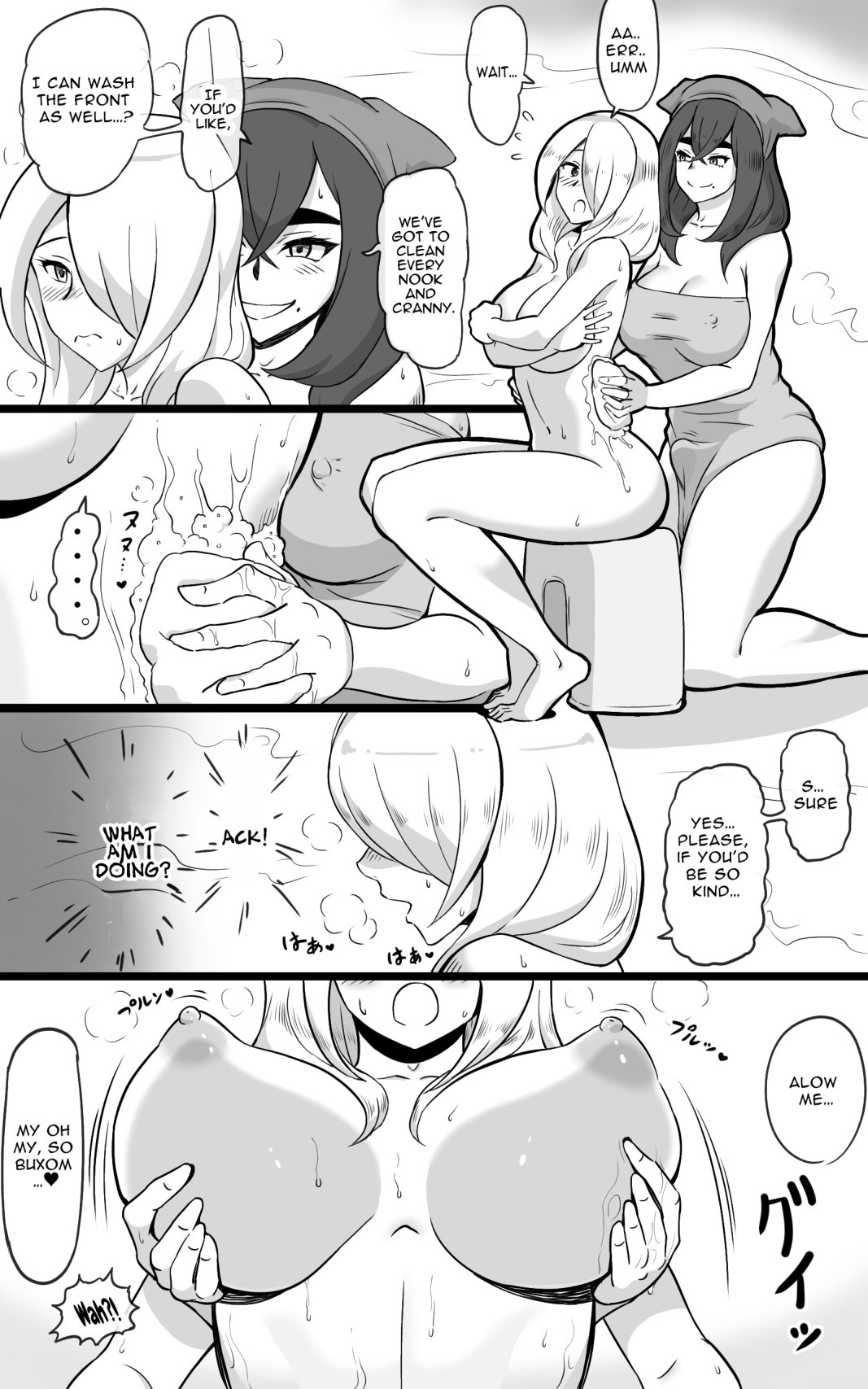 [pink-noise (Mizuiro Megane)] Hitou Futanari Onsen Himitsu no Shoushin Ryokou | Hidden Futanari Hot-springs Retreat ~what becomes of the broken hearted~ [English] [RWfuta] imagen número 9