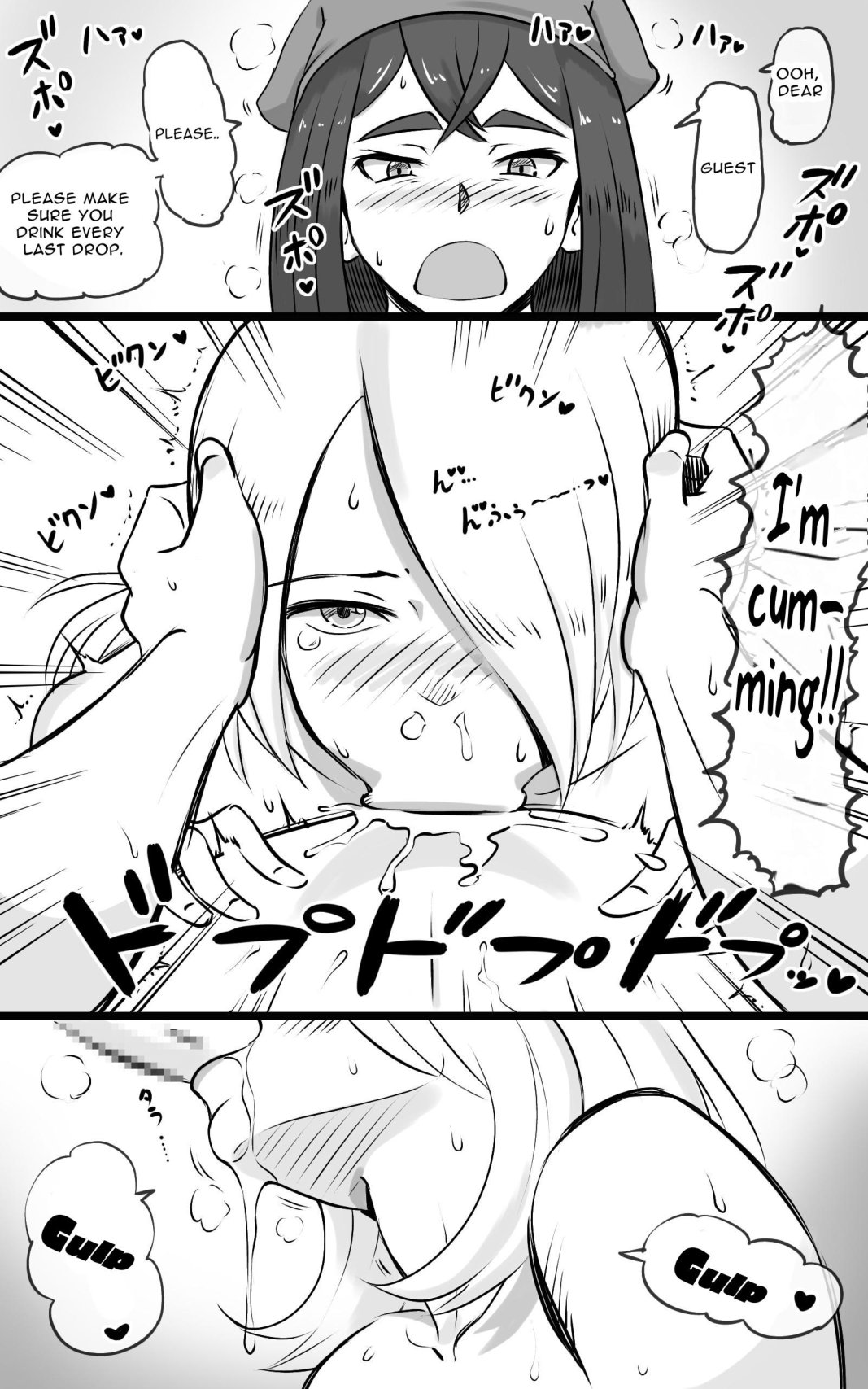 [pink-noise (Mizuiro Megane)] Hitou Futanari Onsen Himitsu no Shoushin Ryokou | Hidden Futanari Hot-springs Retreat ~what becomes of the broken hearted~ [English] [RWfuta] imagen número 19