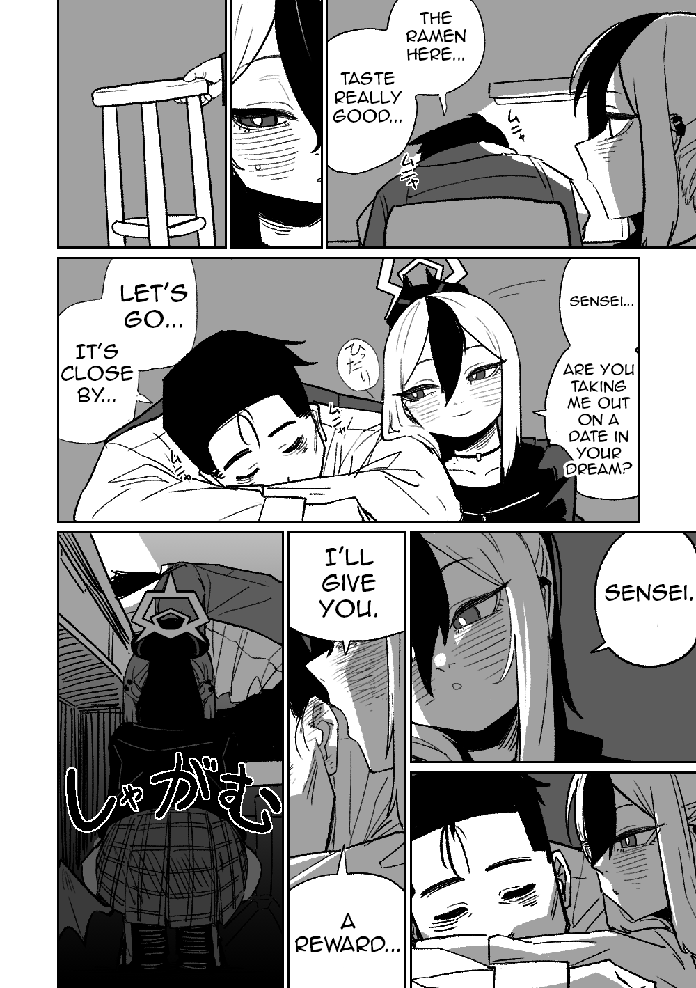 [Hightway 420] Kayoko ga Tsukutta Sensei no Yume (Blue Archive) [English] [Shiririn] [Uncensored] imagen número 2