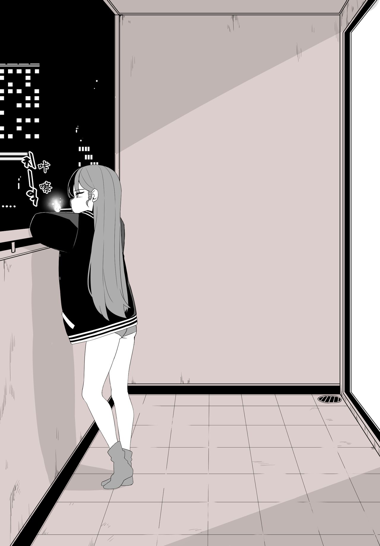 [mangmoongming] 조그만 누나와 큰 동생(step sis) [chinese] numero di immagine  17