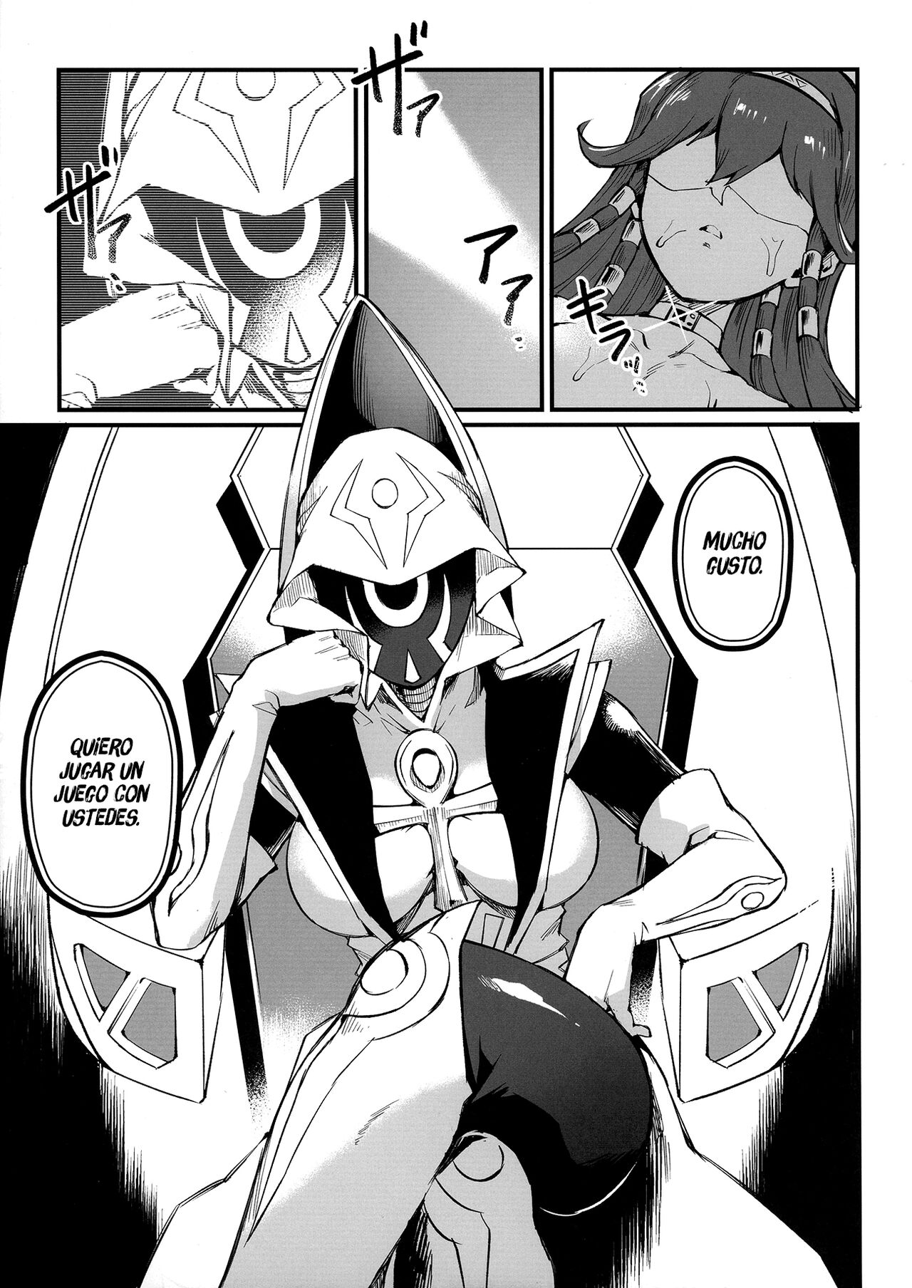 (C102) [Miburi (MIBRY)] PLAY TIME IS OVER (Yu-Gi-Oh!) [Spanish] [L24 Scan] numero di immagine  4