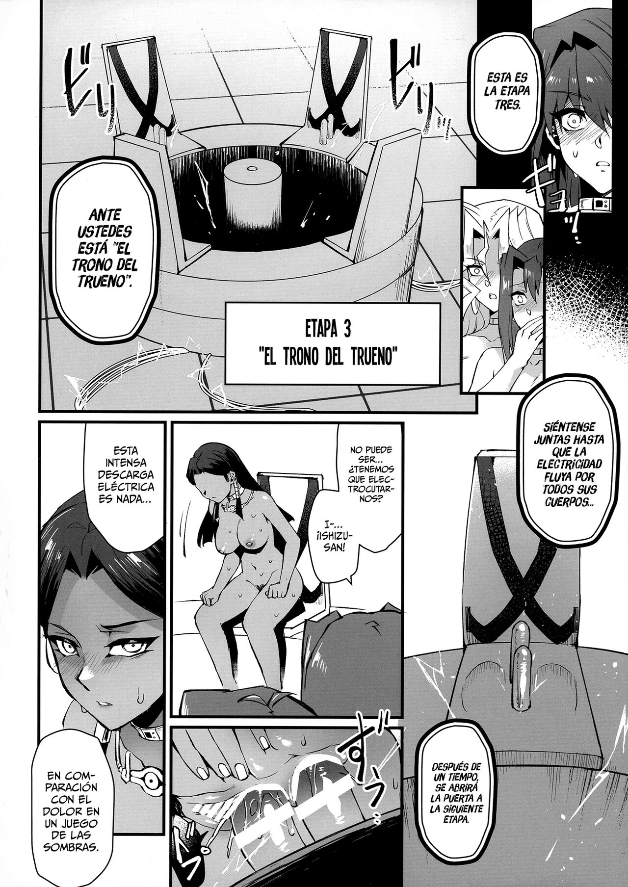 (C102) [Miburi (MIBRY)] PLAY TIME IS OVER (Yu-Gi-Oh!) [Spanish] [L24 Scan] numero di immagine  17