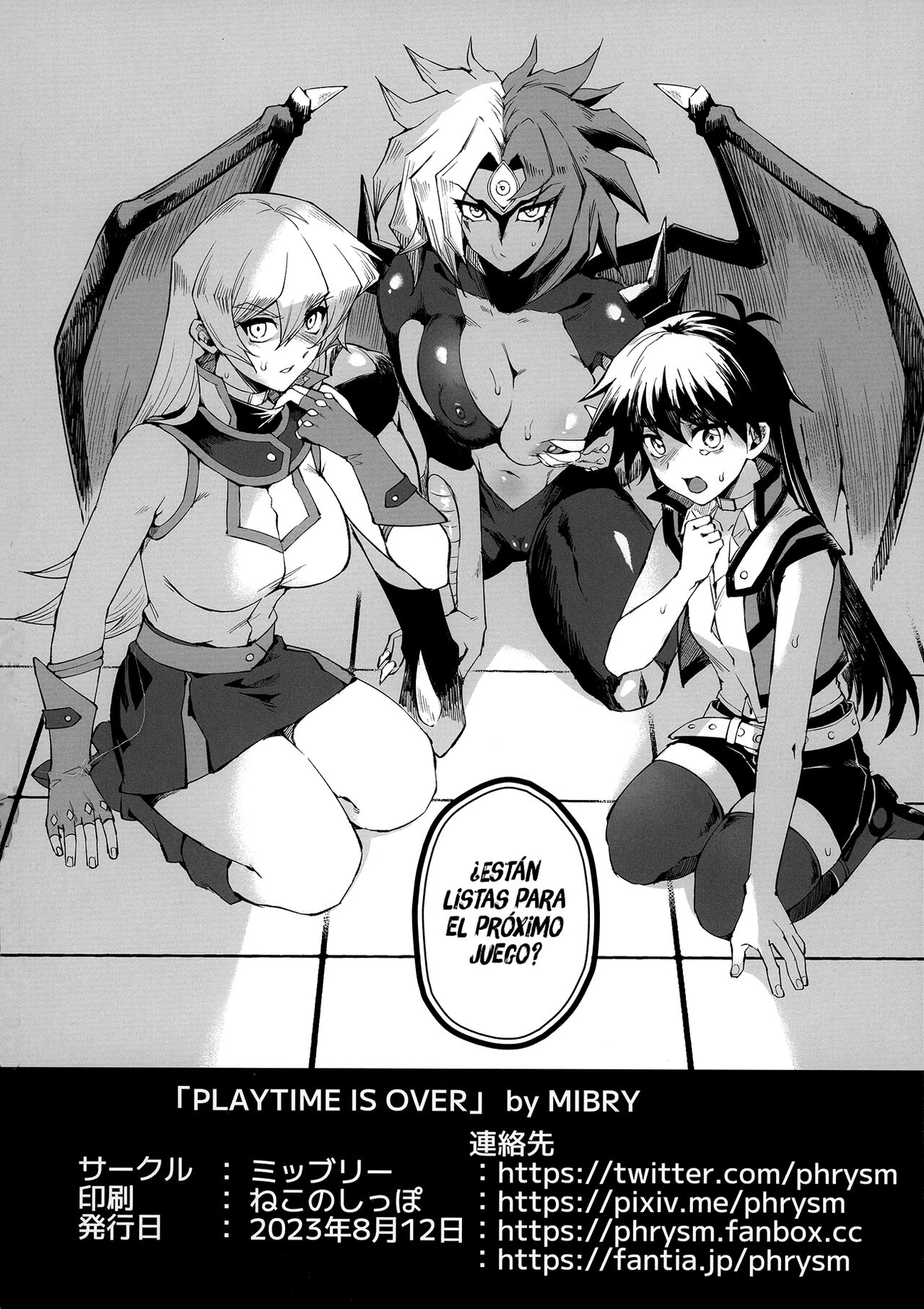 (C102) [Miburi (MIBRY)] PLAY TIME IS OVER (Yu-Gi-Oh!) [Spanish] [L24 Scan] numero di immagine  31