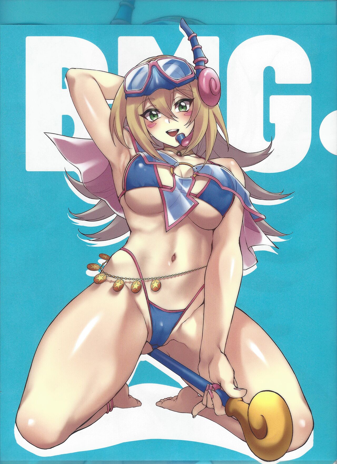 (C102) [Miburi (MIBRY)] PLAY TIME IS OVER (Yu-Gi-Oh!) [Spanish] [L24 Scan] numero di immagine  33