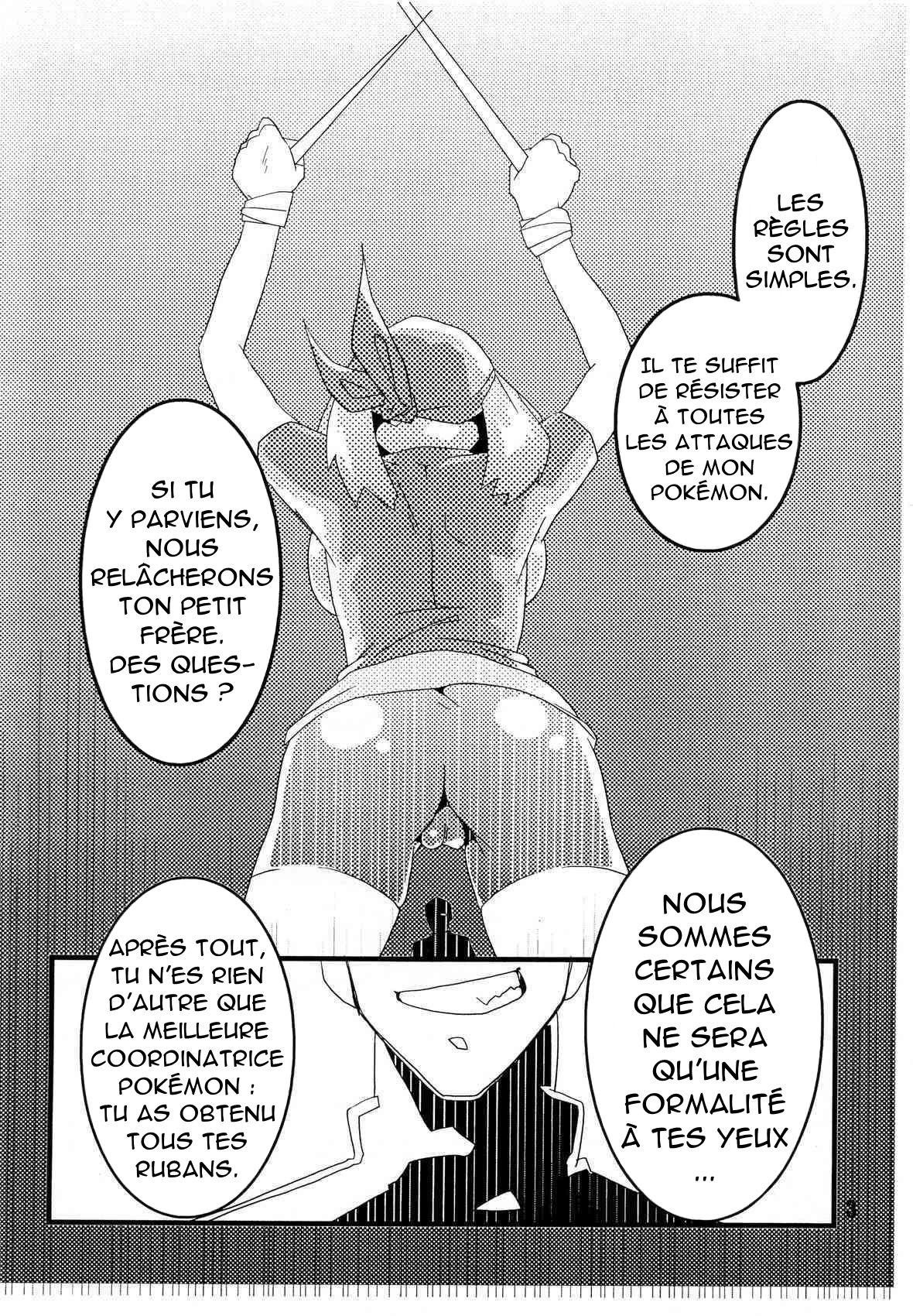 (C71) [Genkin-dou Souhonpo (Geroppa)] Red. (Pokémon) [French] Bildnummer 2