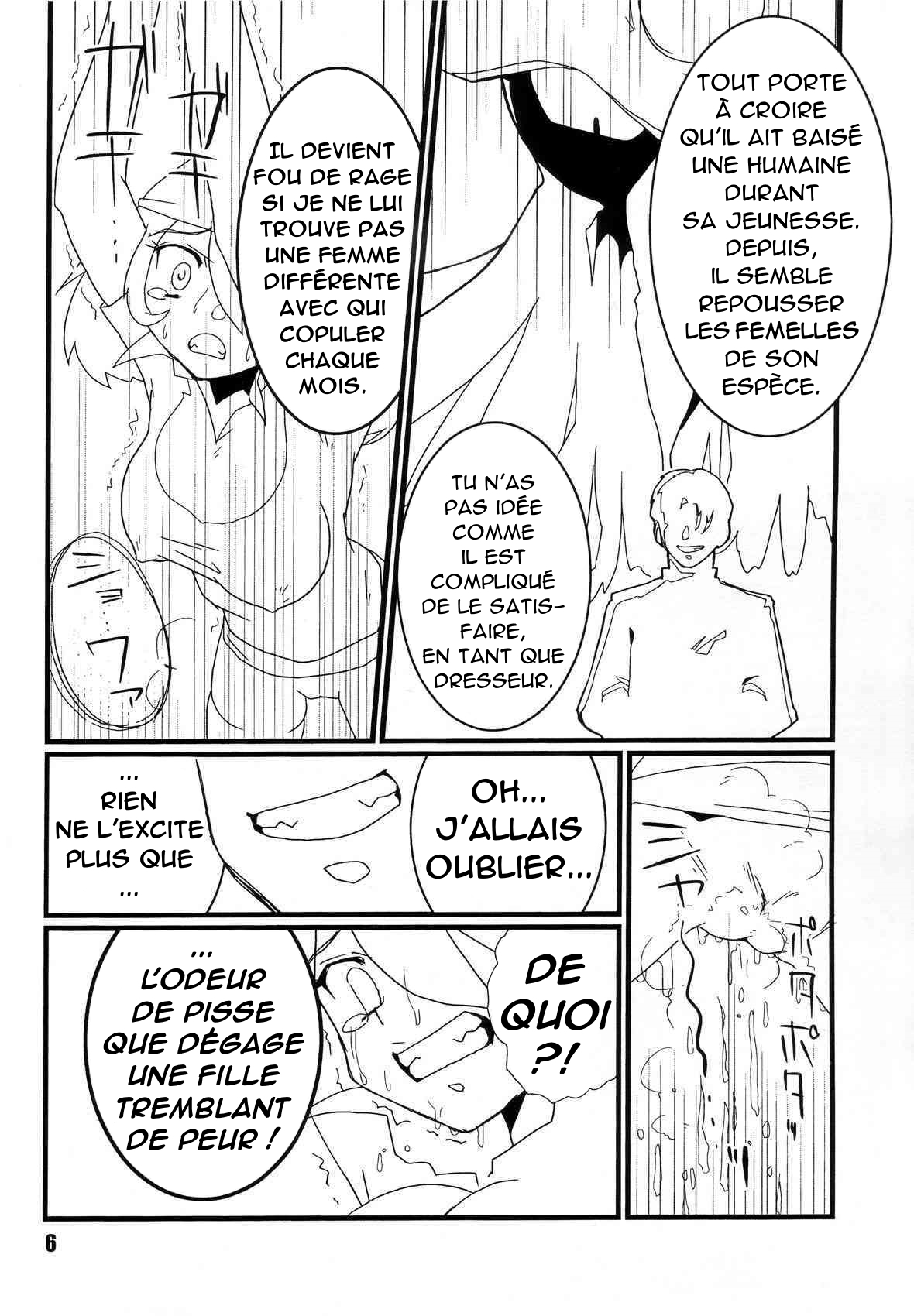 (C71) [Genkin-dou Souhonpo (Geroppa)] Red. (Pokémon) [French] Bildnummer 5