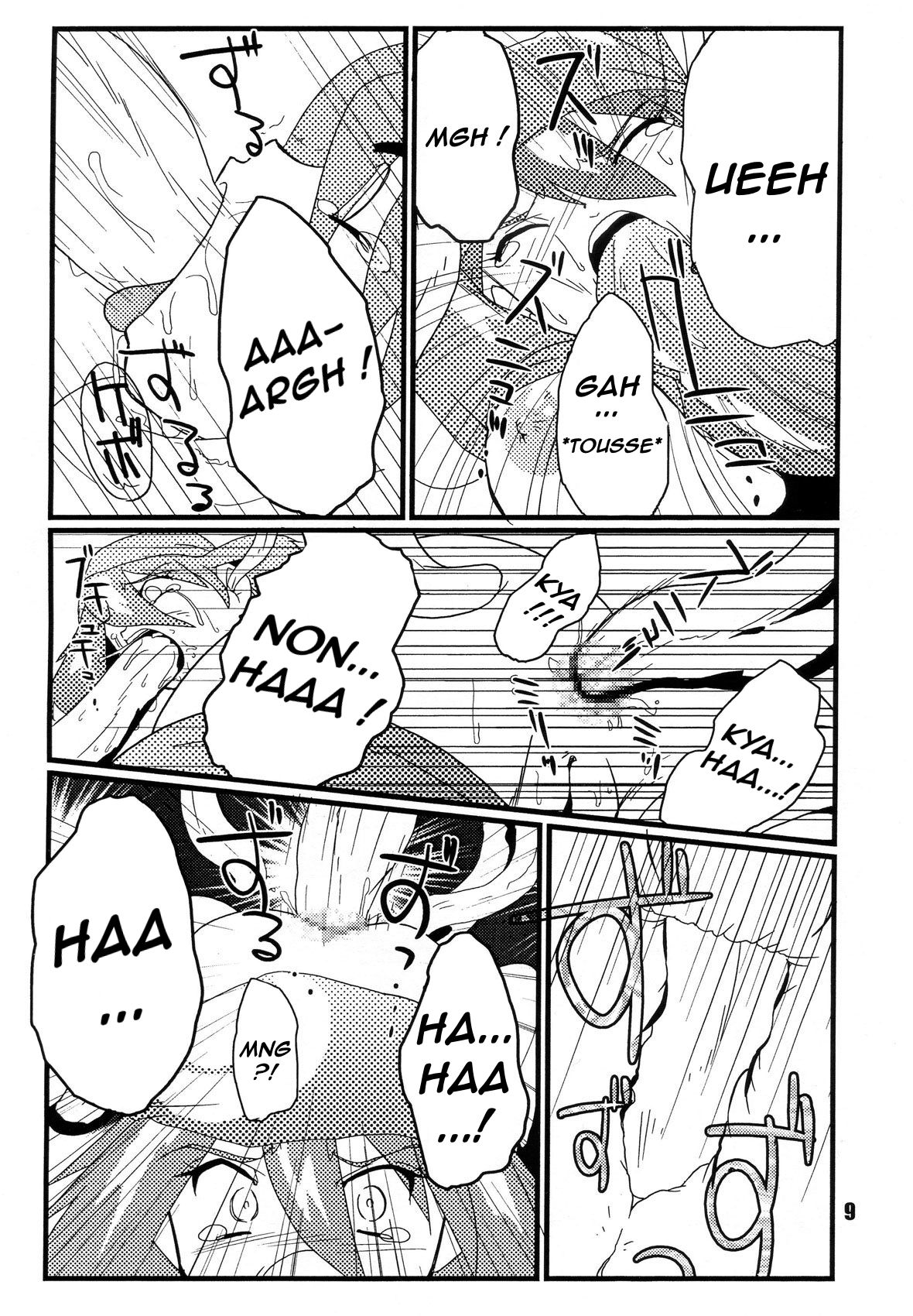 (C71) [Genkin-dou Souhonpo (Geroppa)] Red. (Pokémon) [French] Bildnummer 8