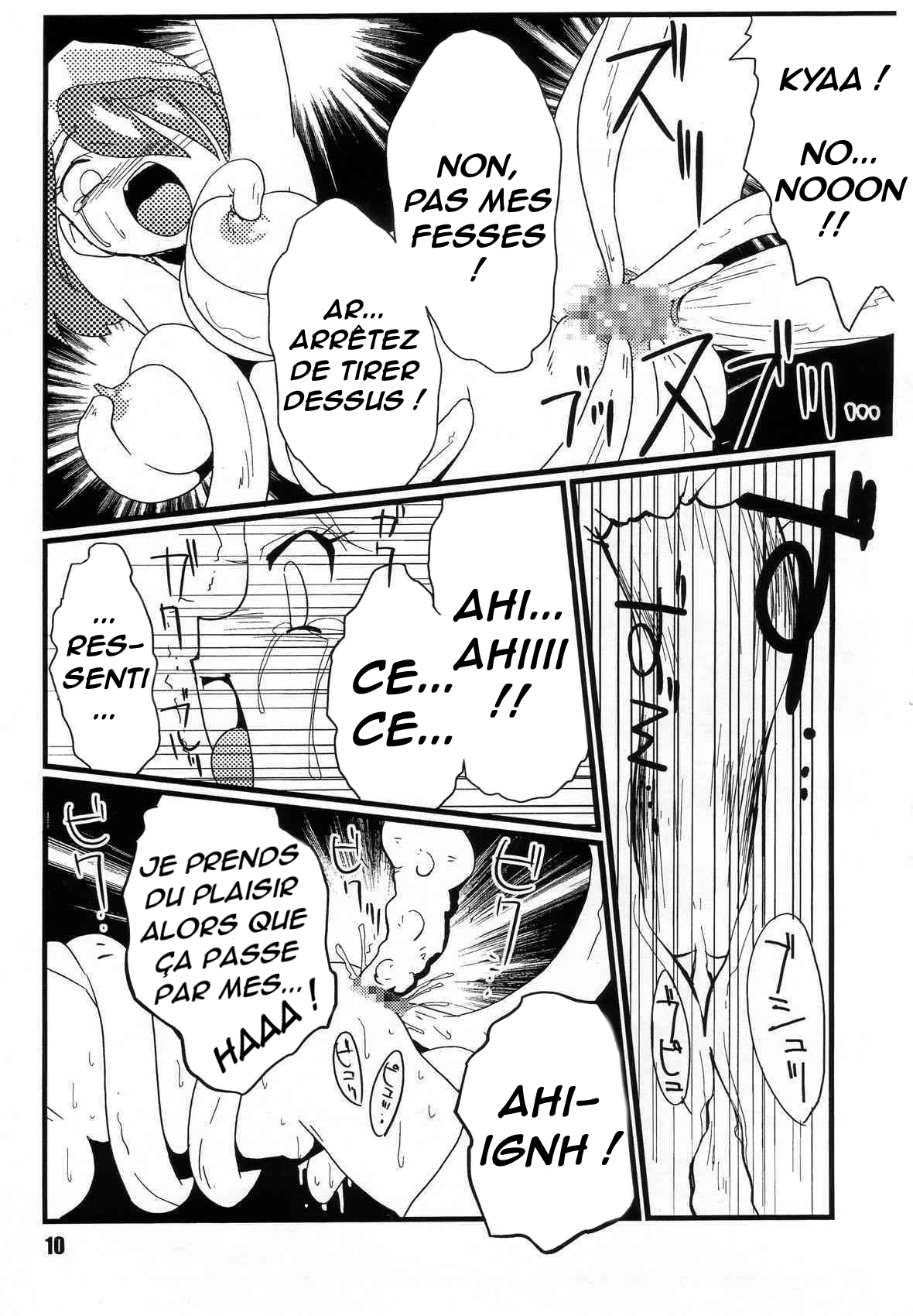 (C71) [Genkin-dou Souhonpo (Geroppa)] Red. (Pokémon) [French] Bildnummer 9