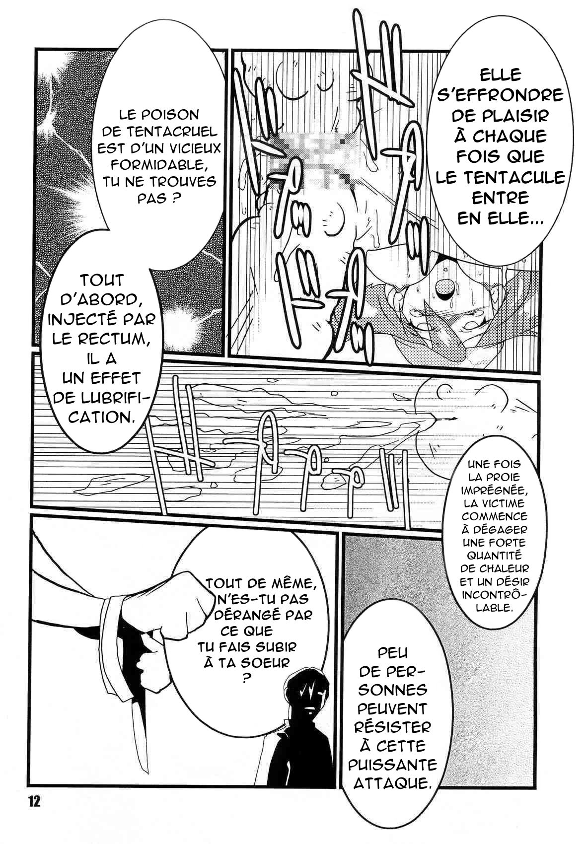 (C71) [Genkin-dou Souhonpo (Geroppa)] Red. (Pokémon) [French] Bildnummer 11