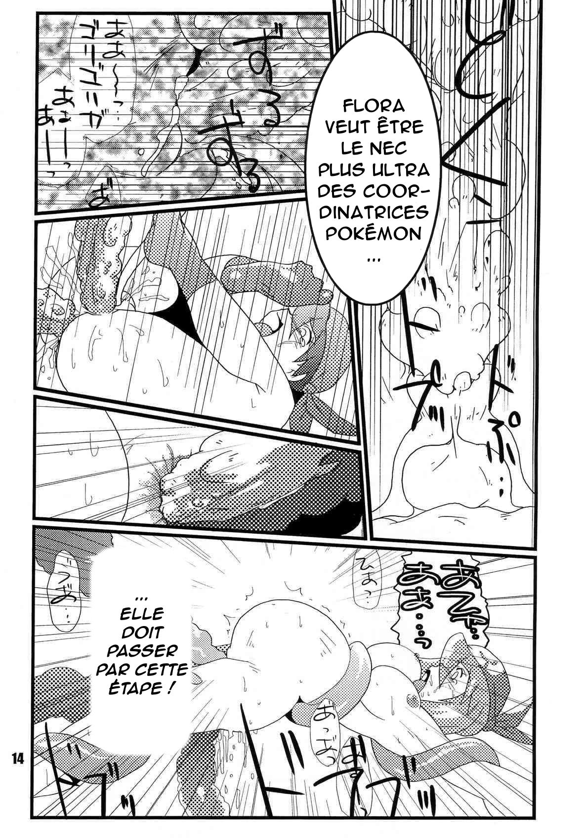 (C71) [Genkin-dou Souhonpo (Geroppa)] Red. (Pokémon) [French] Bildnummer 13