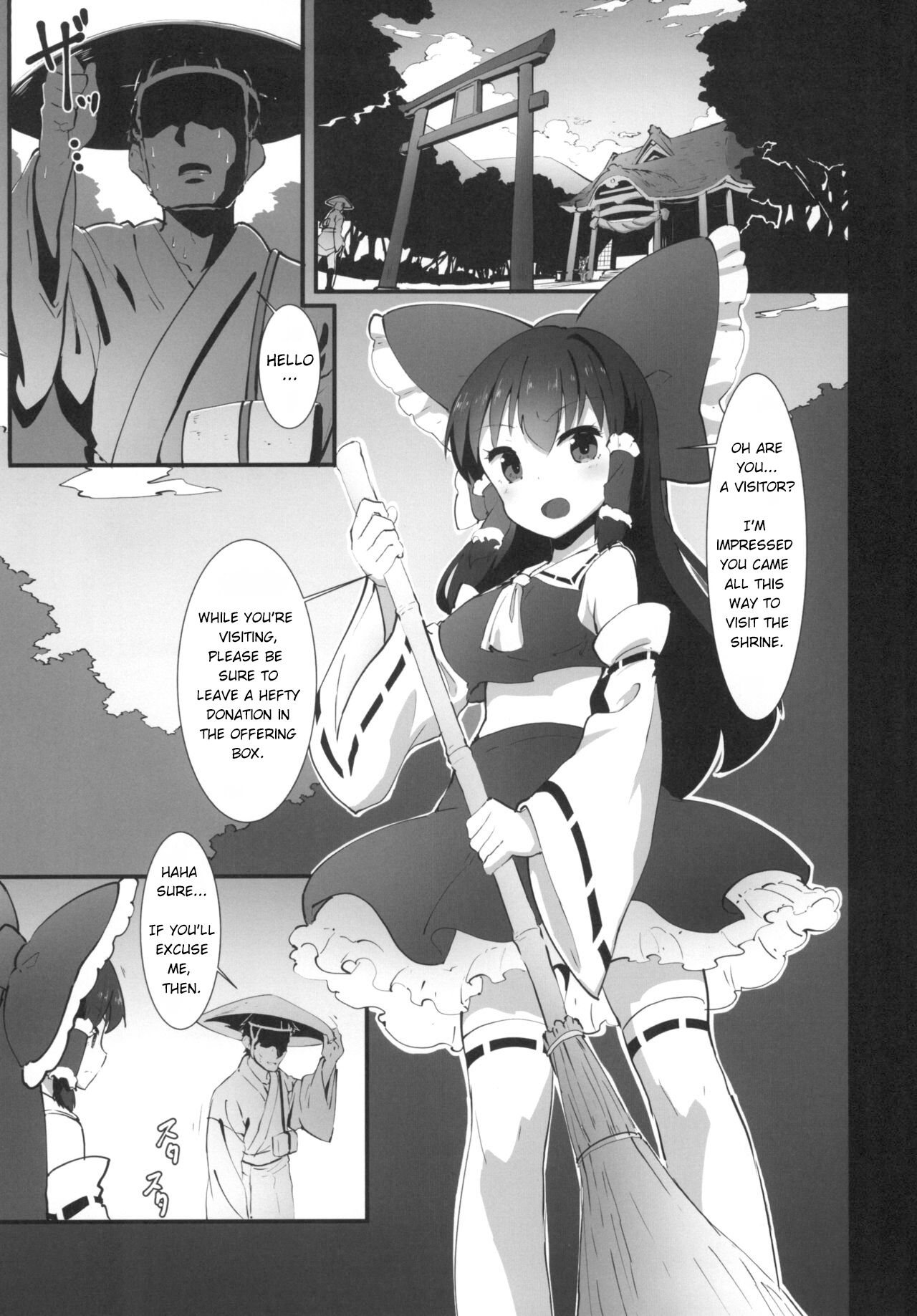 [Yo wa Okazu wo Shomou Shiteoru (Siya)] Futanari Reimu wa Okane ga Hoshii!! | Futanari Reimu wants Money!! (Touhou Project) [English] [Sauce Boss] [Digital] numero di immagine  3