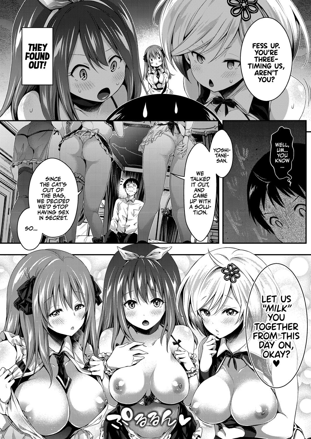 [Hachigo] Harem Maid no Damedame Ecchi | Kinky Sex with My Maid Harem Chapters 01-05 [English] [Team Rabu2] [Decensored] [Digital] 图片编号 72