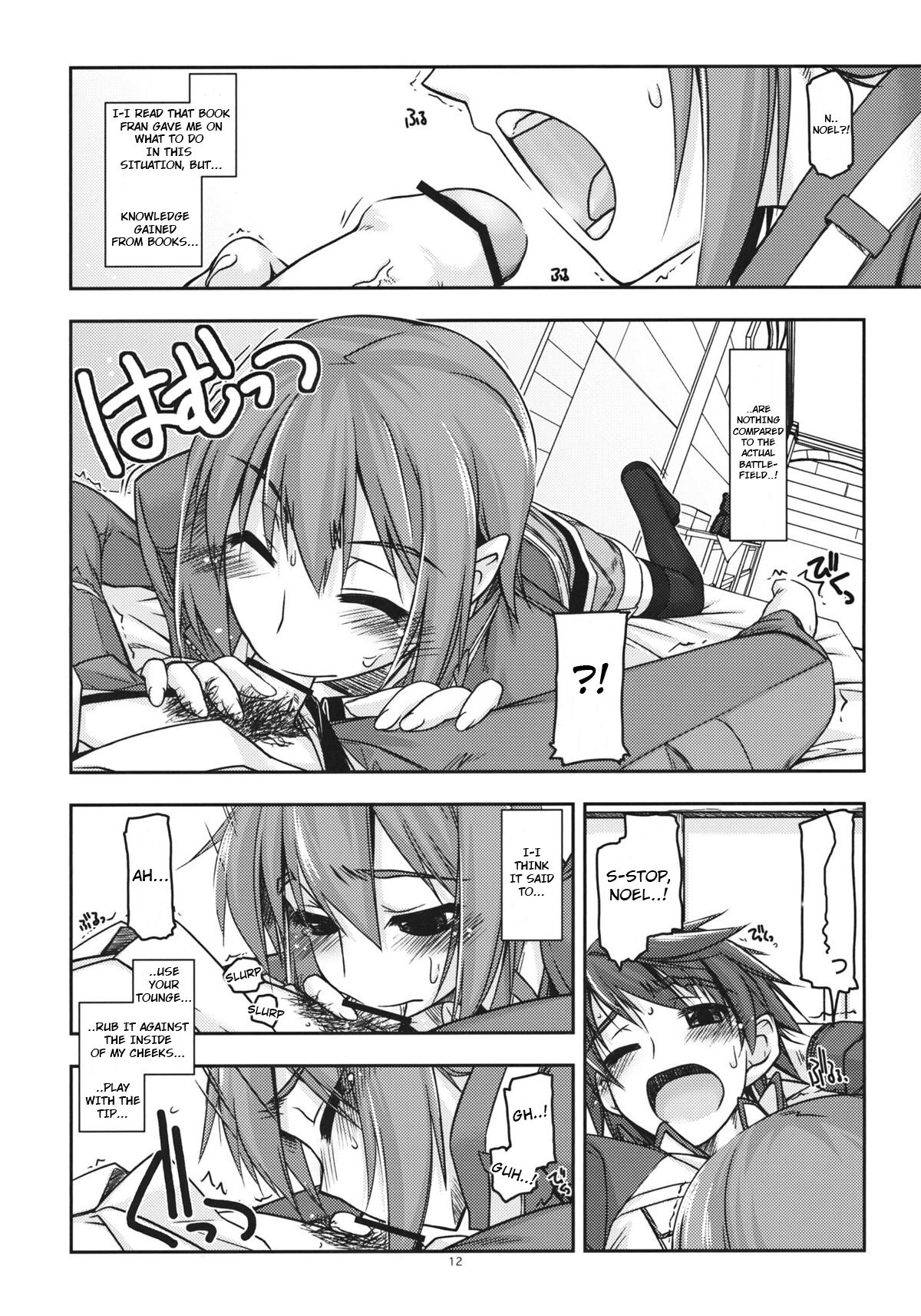 (C81)  [Angyadow (Shikei)] Noel Ijiri (The Legend of Heroes: Ao no Kiseki) [English] numero di immagine  11