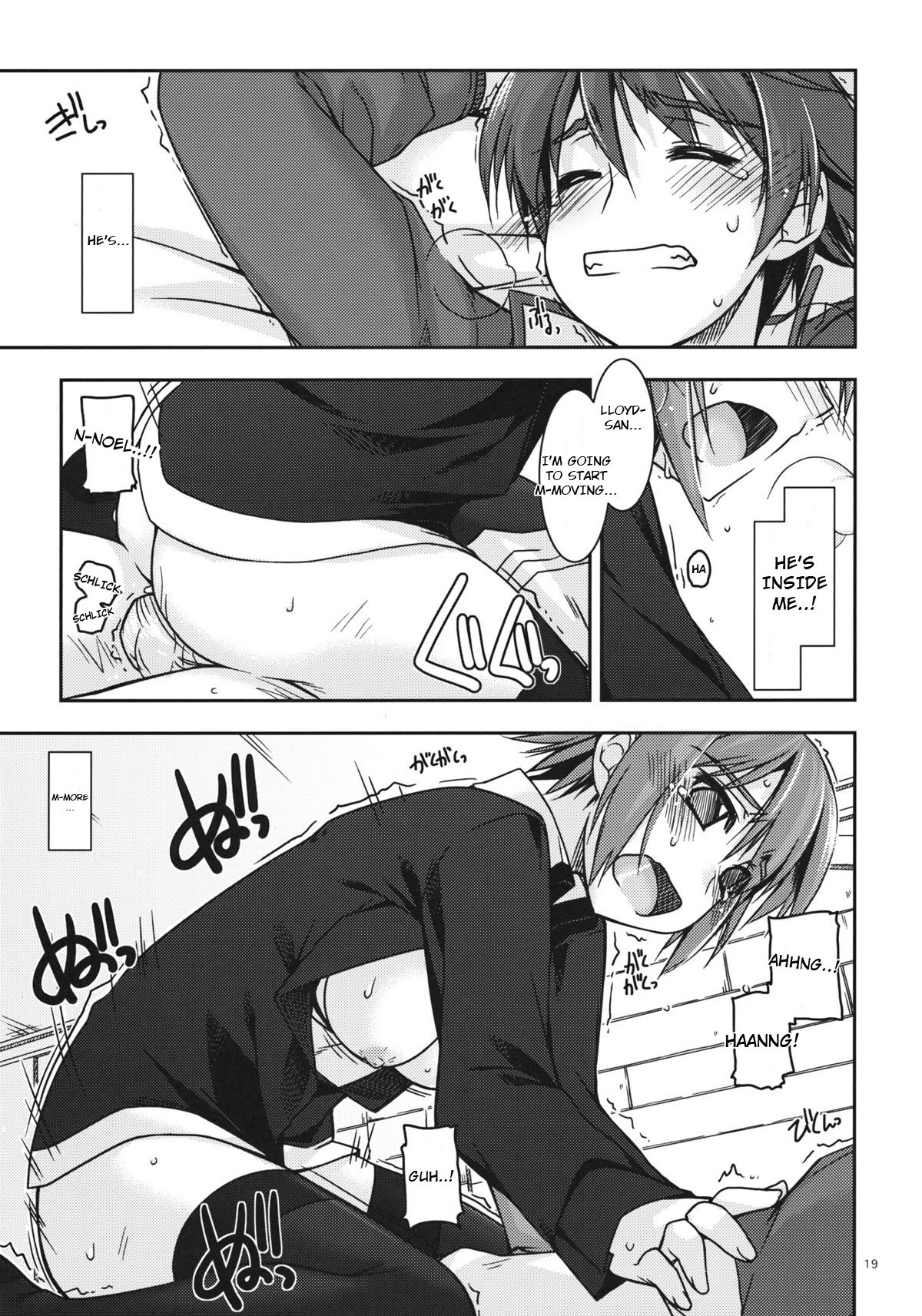 (C81)  [Angyadow (Shikei)] Noel Ijiri (The Legend of Heroes: Ao no Kiseki) [English] numero di immagine  18