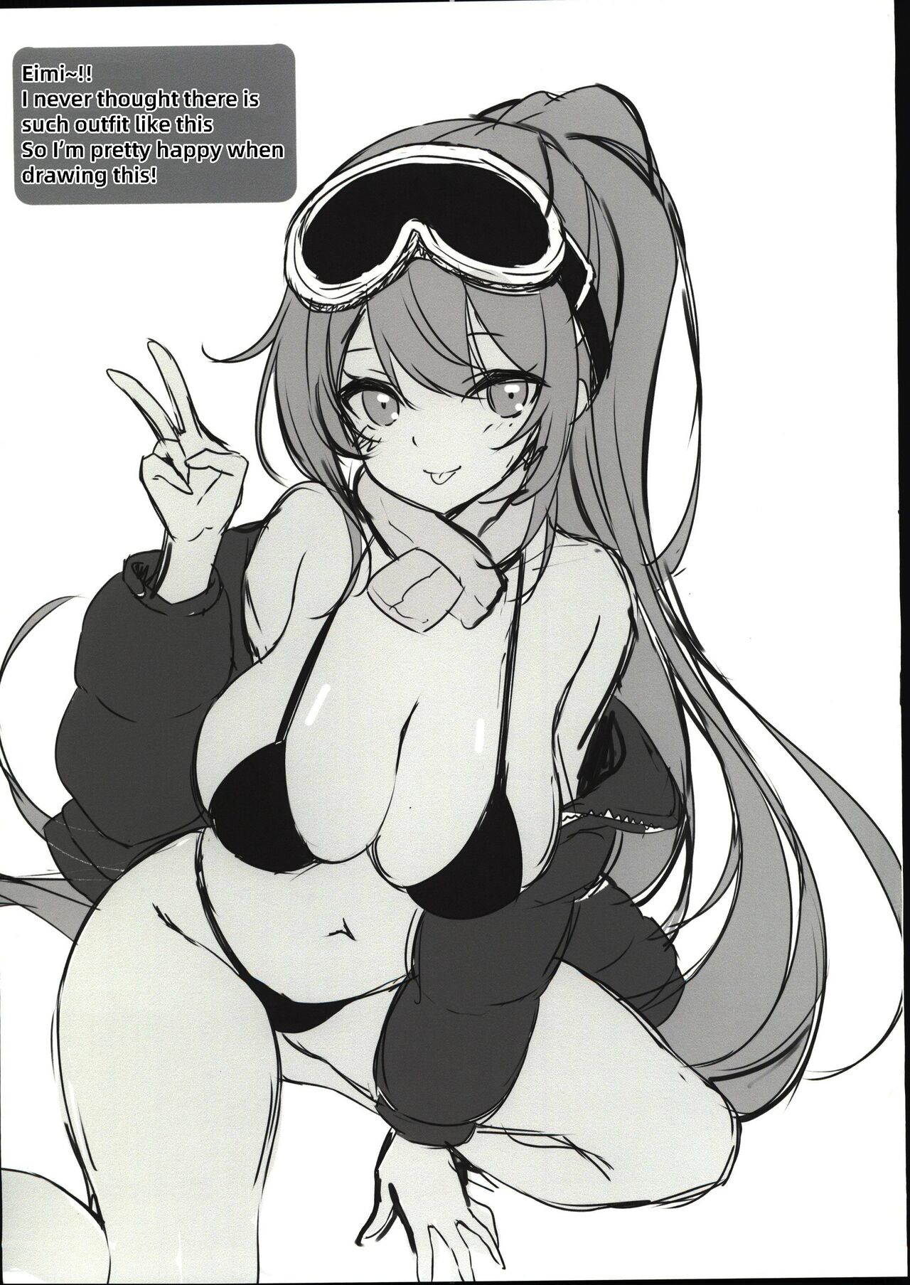 (C103) [Yu-Yu-Tei (Rinka Mizukami)] C103 YU-YU-MIX (Blue Archive) [English] [18kamiscan] numero di immagine  3