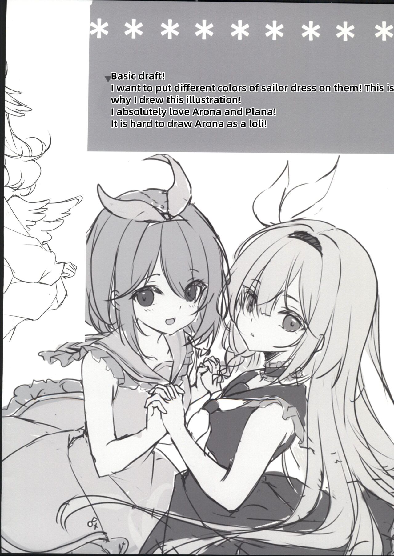 (C103) [Yu-Yu-Tei (Rinka Mizukami)] C103 YU-YU-MIX (Blue Archive) [English] [18kamiscan] numero di immagine  4