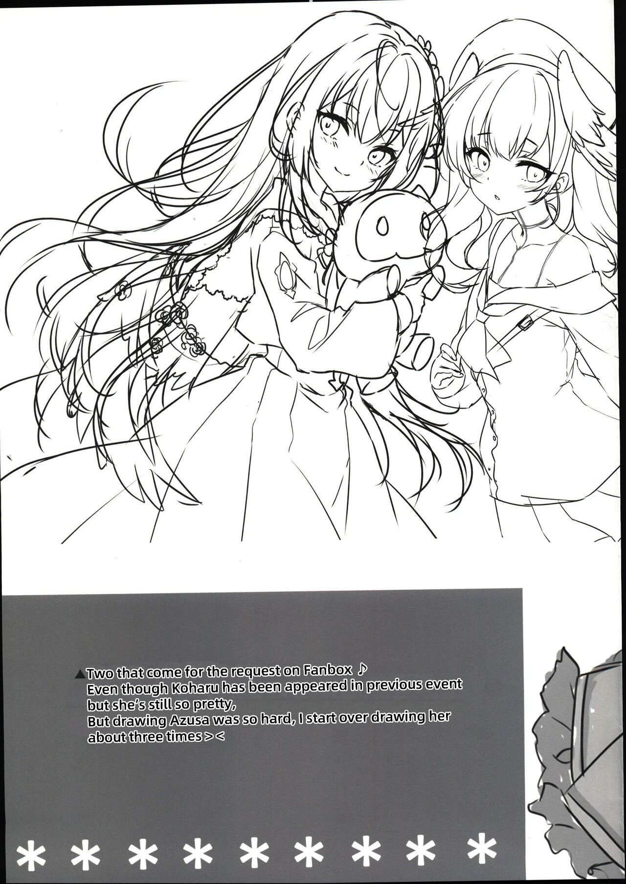 (C103) [Yu-Yu-Tei (Rinka Mizukami)] C103 YU-YU-MIX (Blue Archive) [English] [18kamiscan] numero di immagine  5