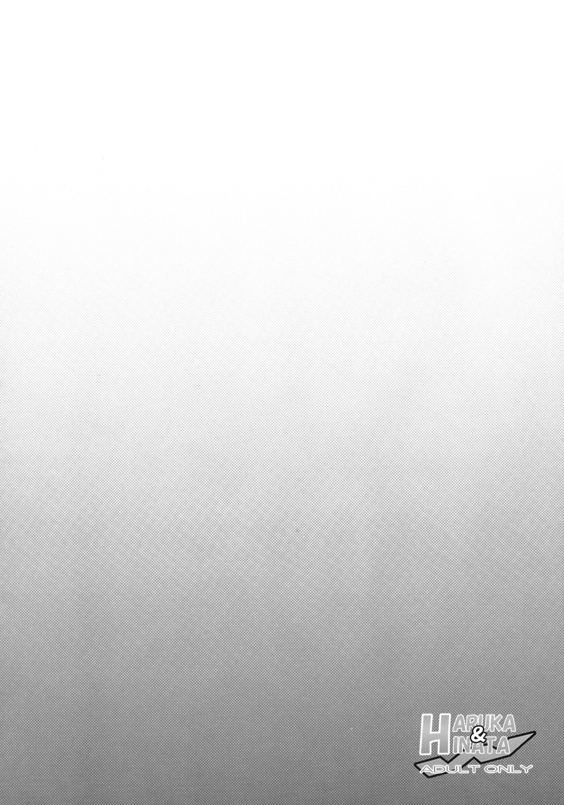 (C76) [Stapspats (Hisui)] WH Haruka&Hinata (Pokémon) [French] Bildnummer 3