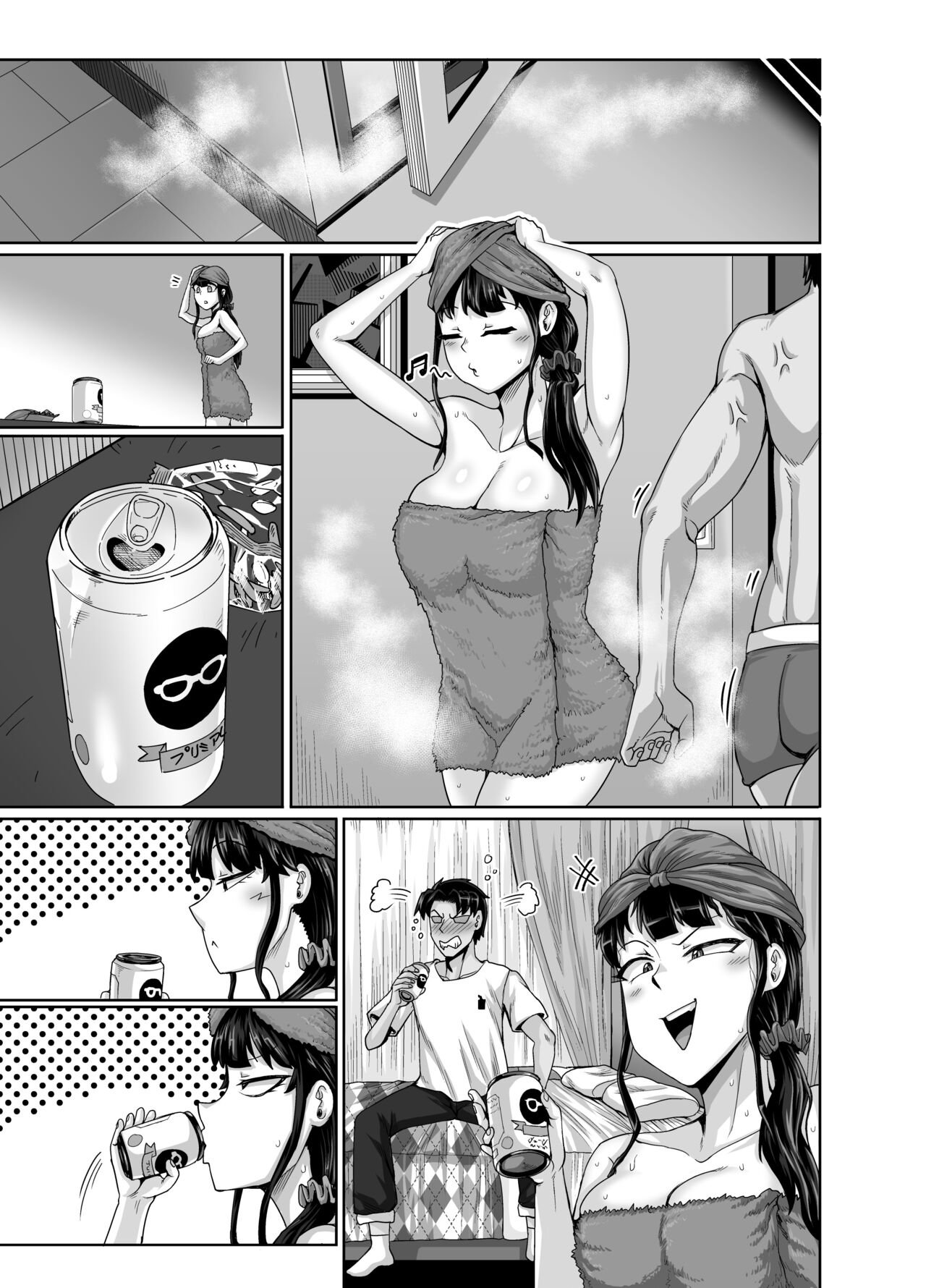 [Juna Juna Juice] Mukatsuku imōto wa chanto shikaranakucha‼ surī! ! ! numero di immagine  137