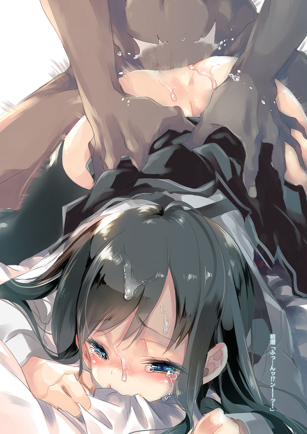 [Kamishiki (Kamizuki Shiki)] Kanmusu x Seifuku H (Kantai Collection -KanColle-) [Digital] 13eme image