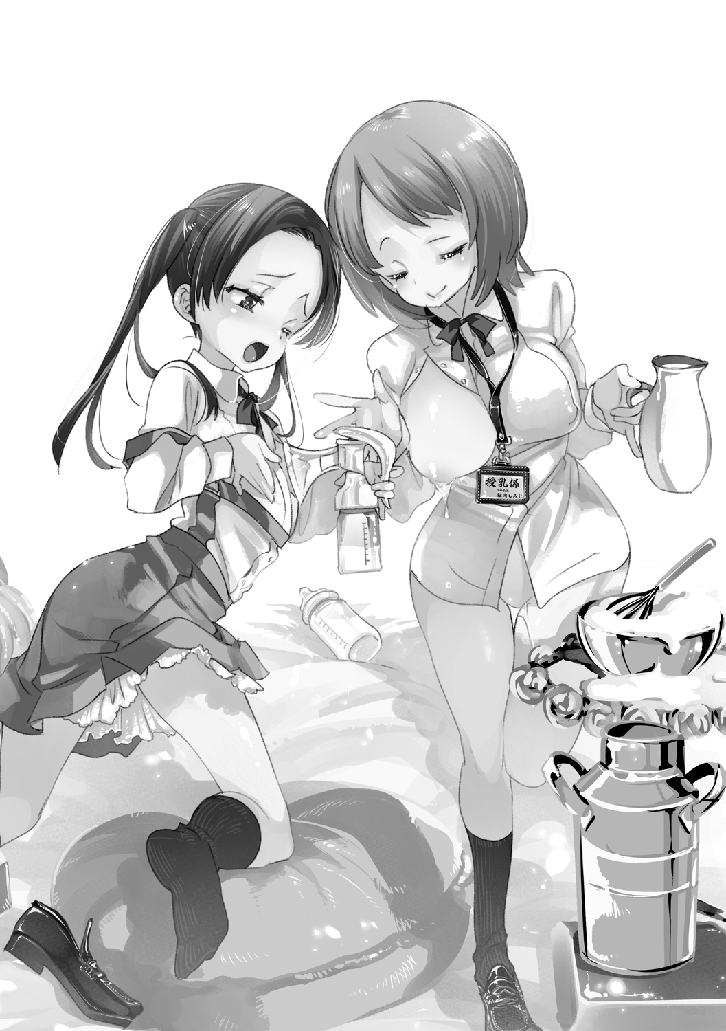 [Kamishiki (Kamizuki Shiki)] Fuwatoro Marshmallow Sand Soushuuhen [Digital] 60eme image