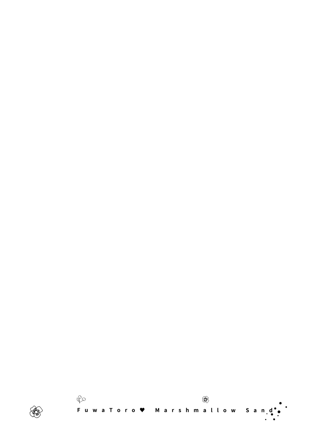 [Kamishiki (Kamizuki Shiki)] Fuwatoro Marshmallow Sand Soushuuhen [Digital] 62eme image
