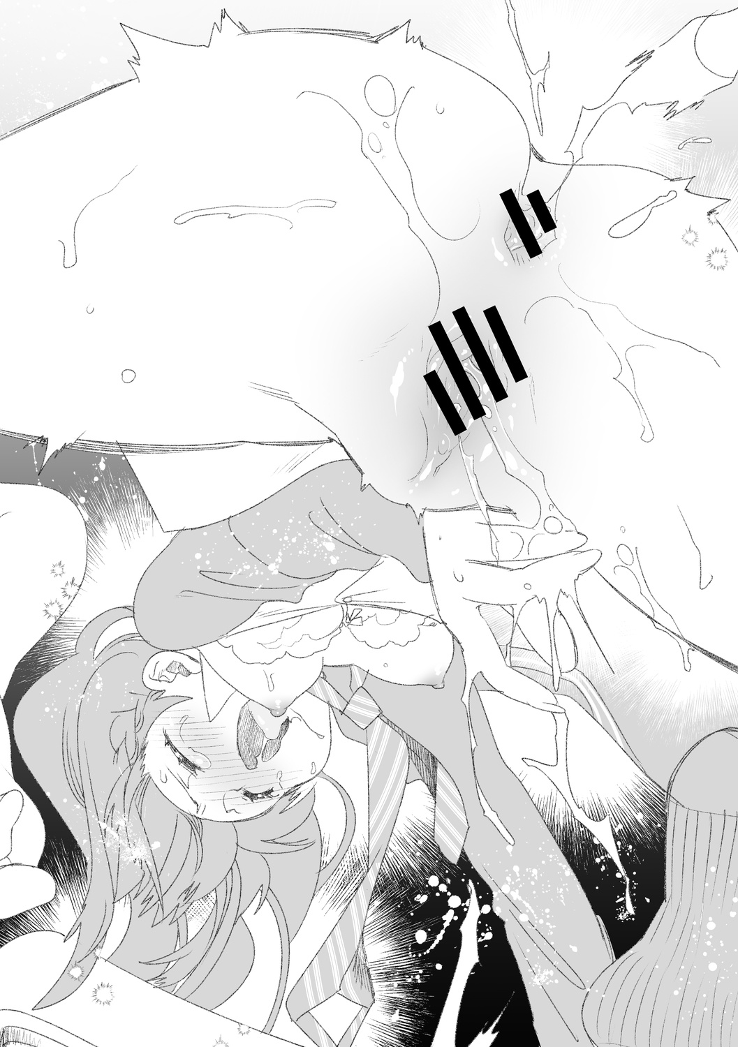 [Kamishiki (Kamizuki Shiki)] Fuwatoro Marshmallow Sand Soushuuhen [Digital] 124eme image