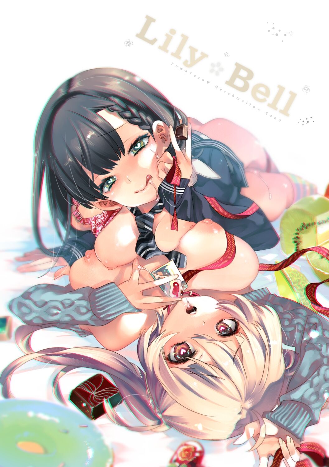 [Kamishiki (Kamizuki Shiki)] Fuwatoro Marshmallow Sand Soushuuhen [Digital] 178eme image