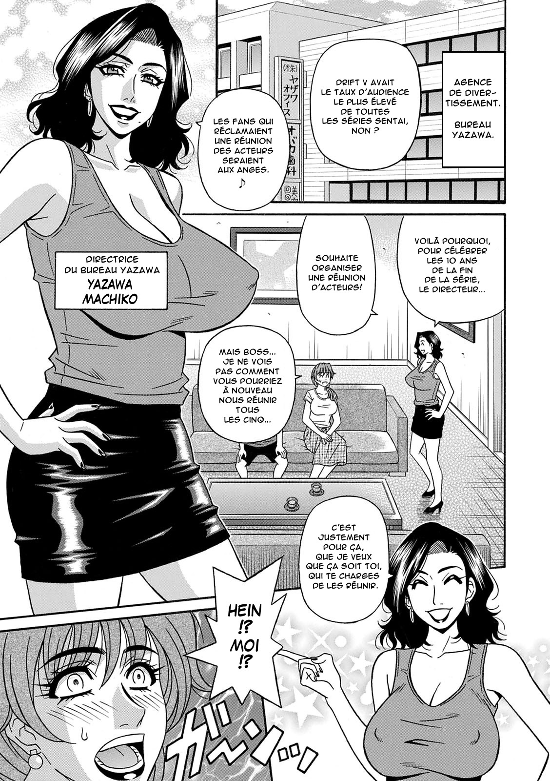 [Ozaki Akira] Shuugou Seyo! Drift V Ch.1-9 [French] [Anatoh] [Digital] 25eme image